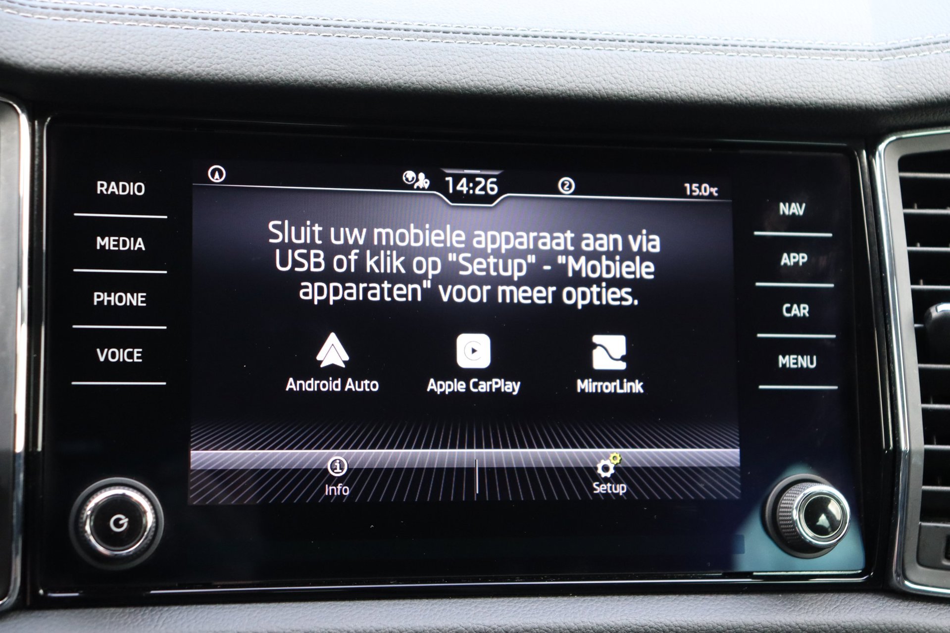 Foto van Skoda Kodiaq