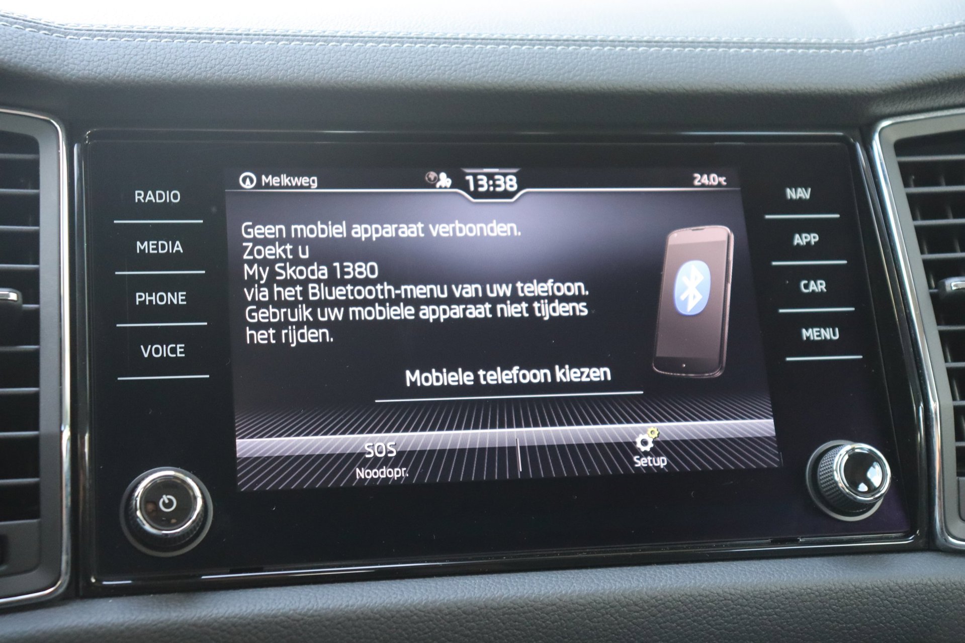 Foto van Skoda Kodiaq