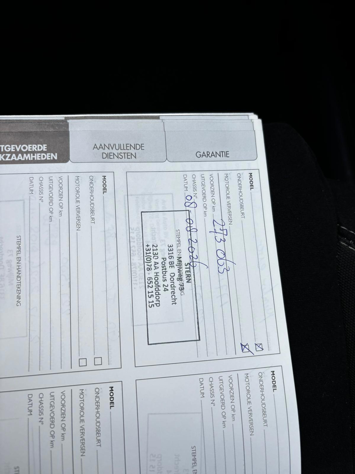 Foto van Fiat Fiat Punto