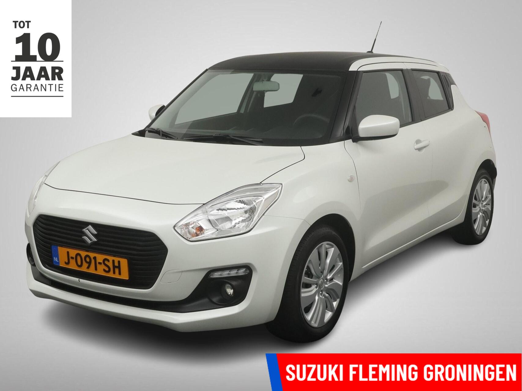 Suzuki Swift 1.2 Select Smart Hybrid 2020 - voorkant
