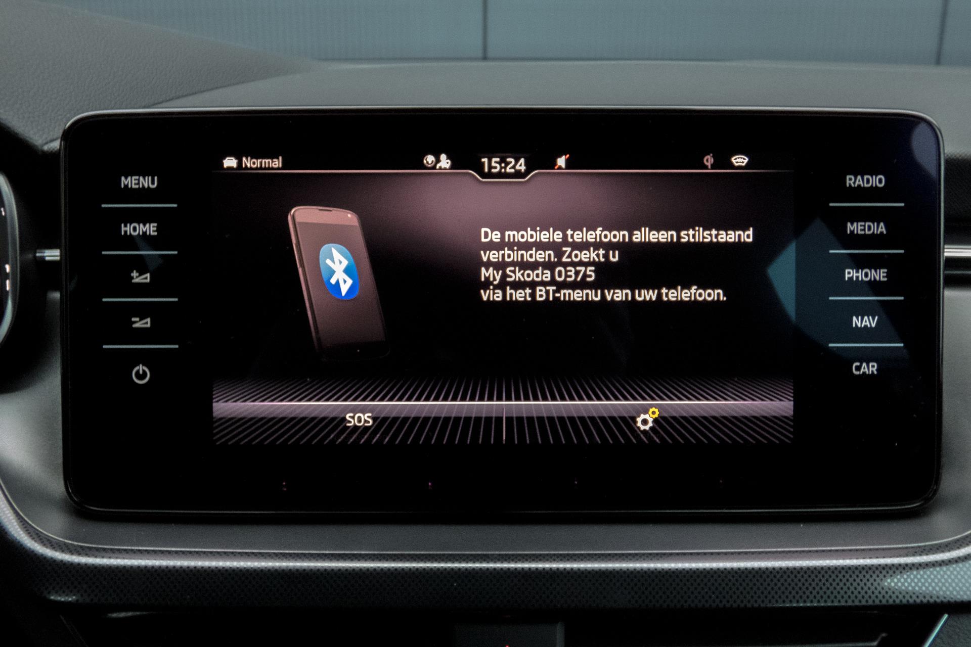 Foto van Skoda Kamiq