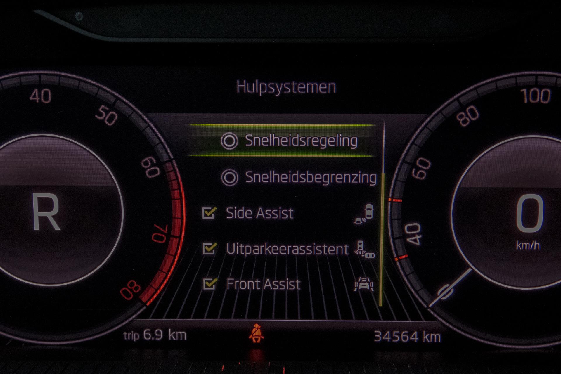 Foto van Skoda Kamiq