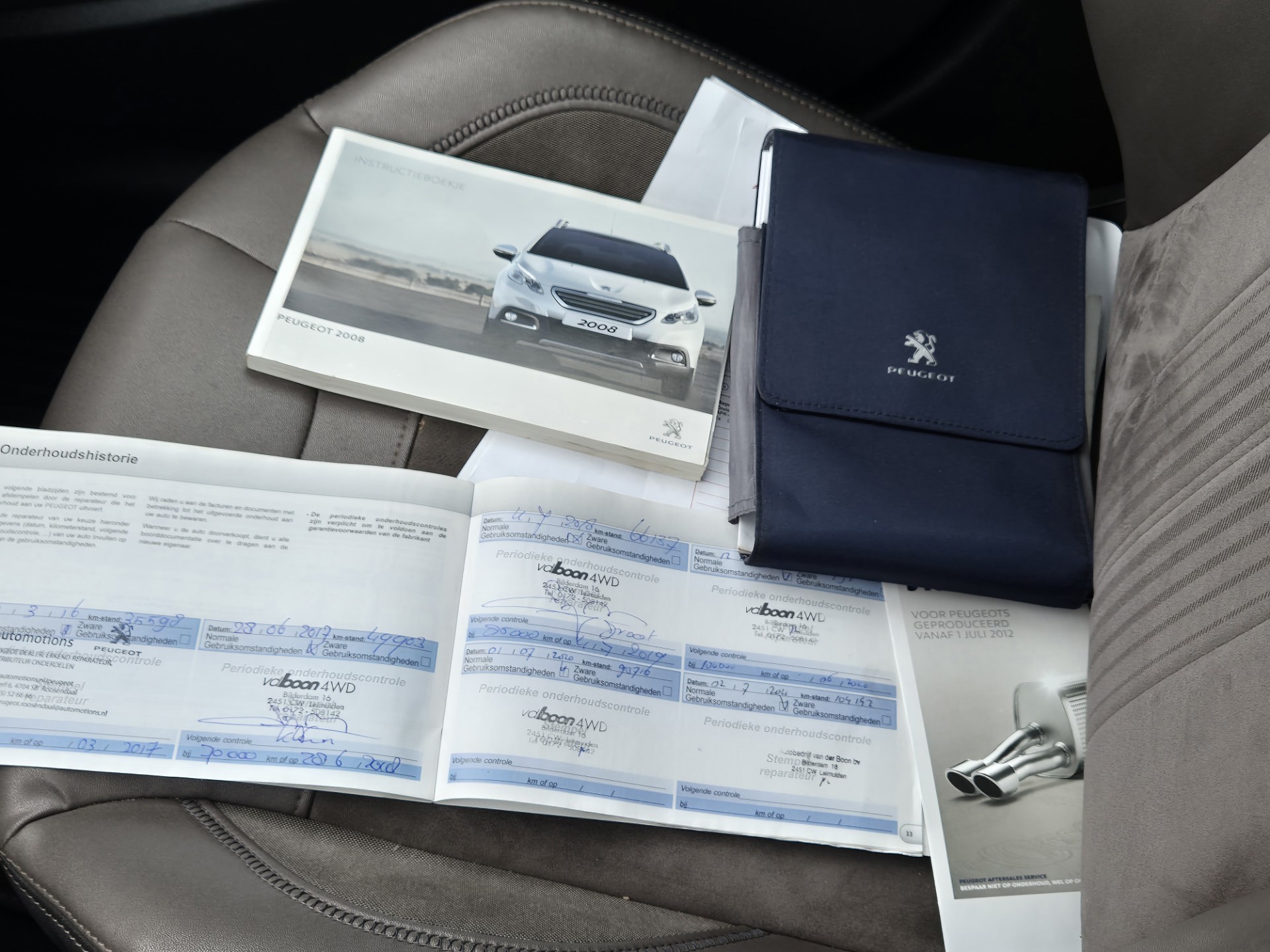 Foto van Peugeot 2008