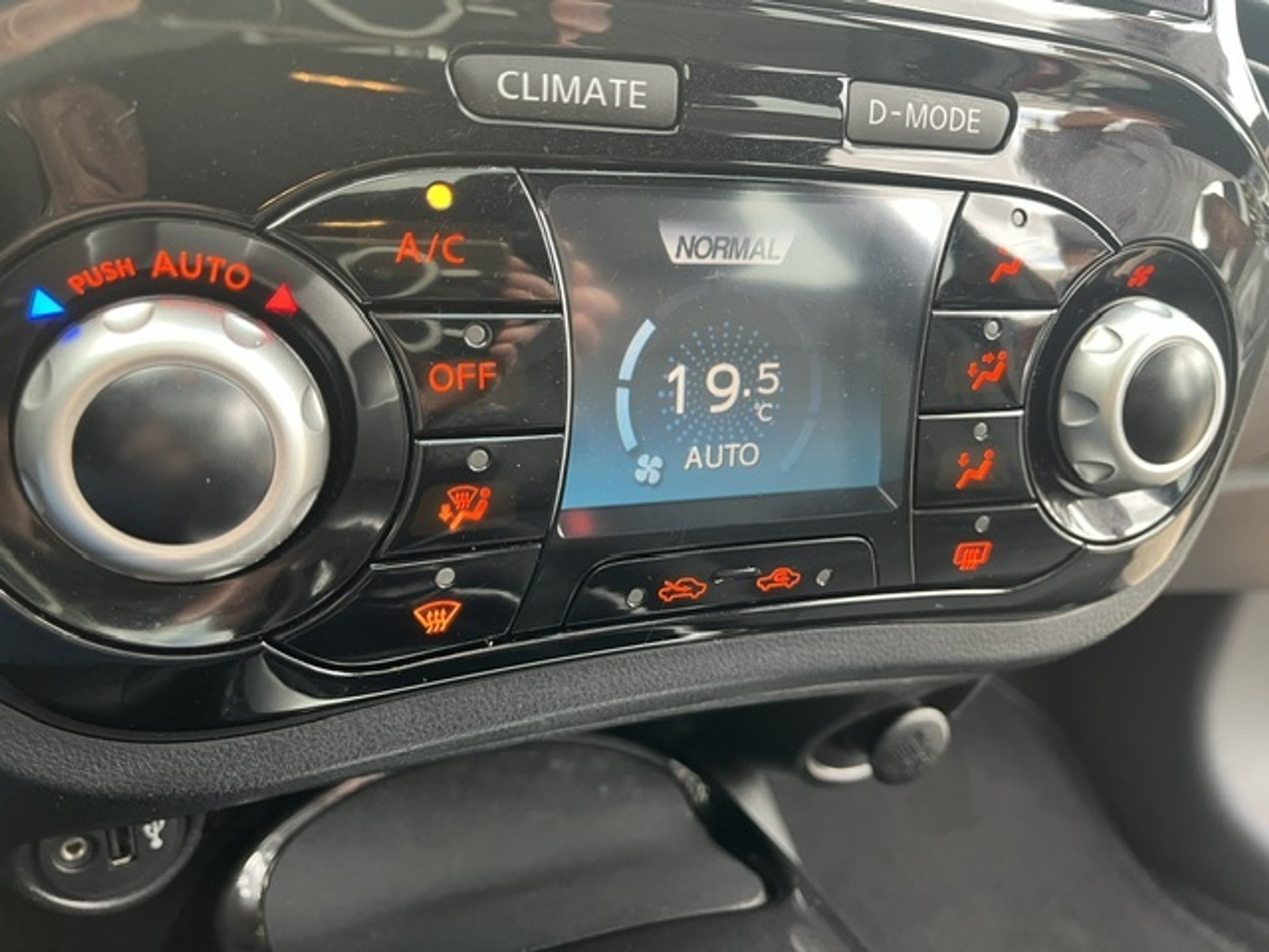 Foto van Nissan Nissan Juke