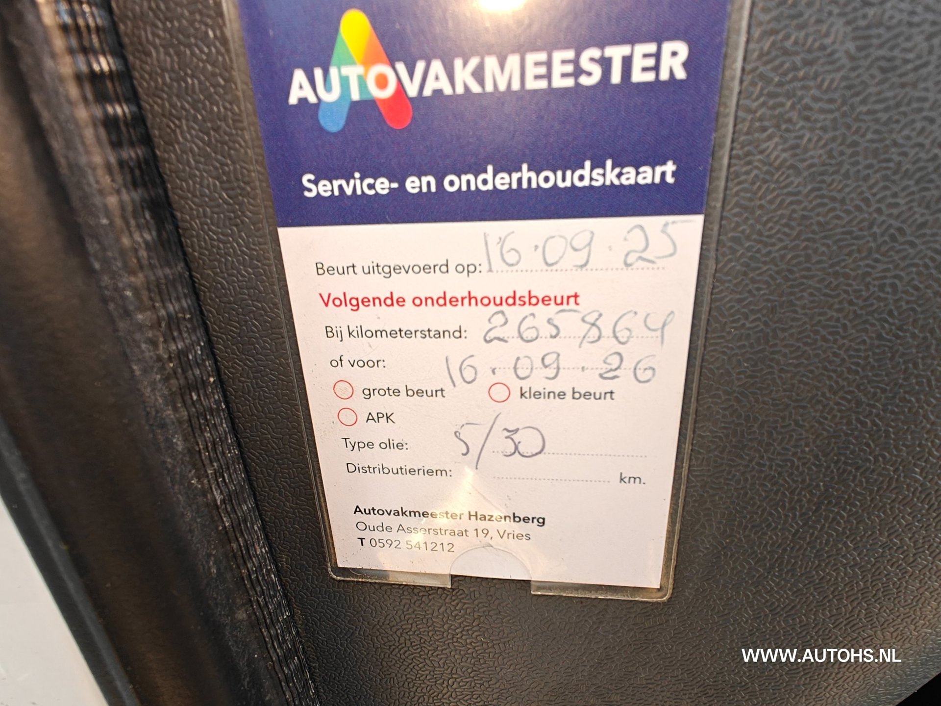 Foto van Citroen Citroen Jumper