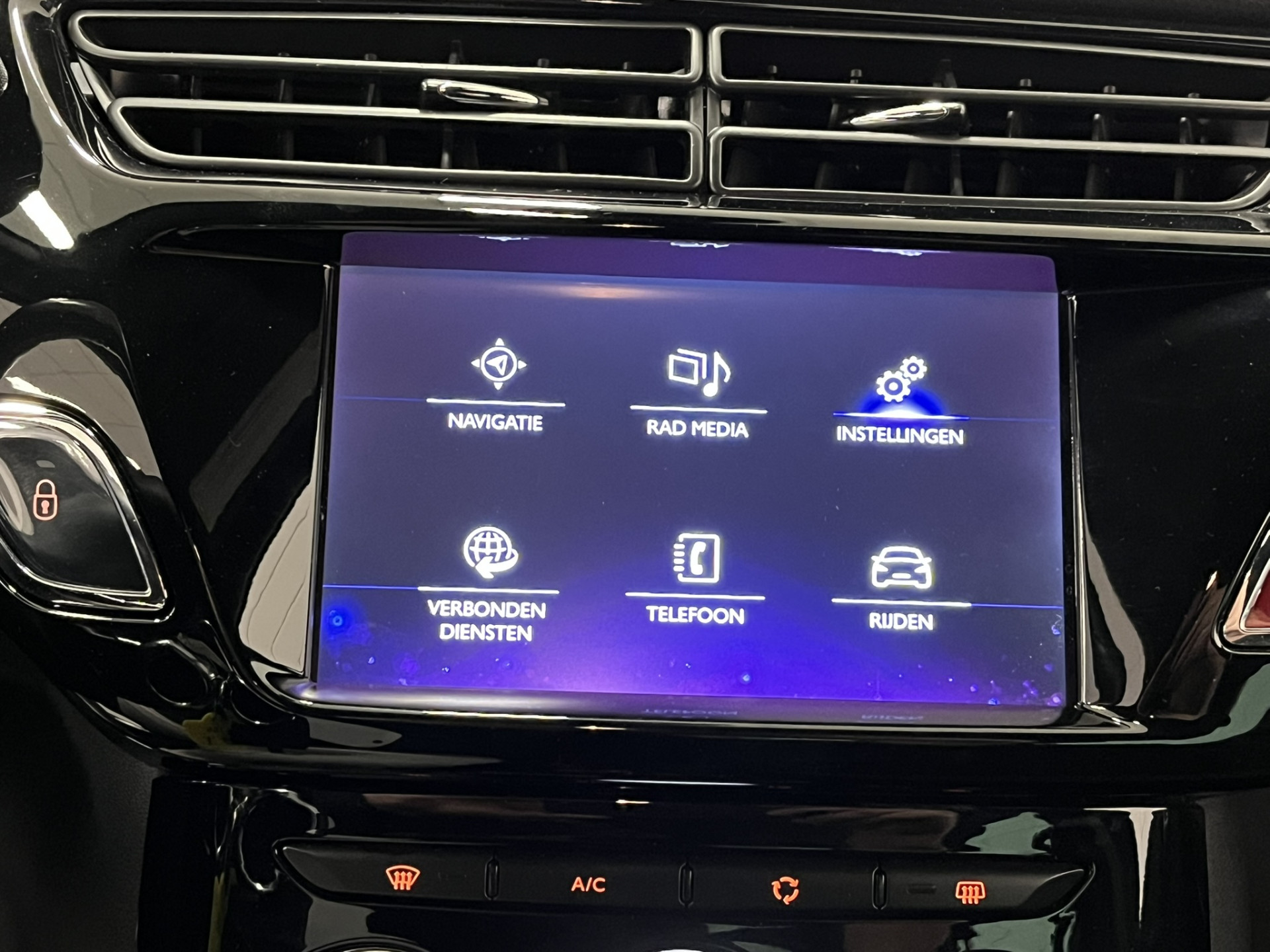 Foto van DS 3