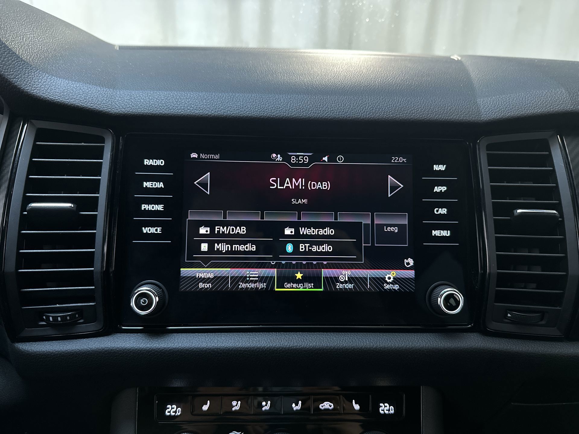 Foto van Skoda Kodiaq