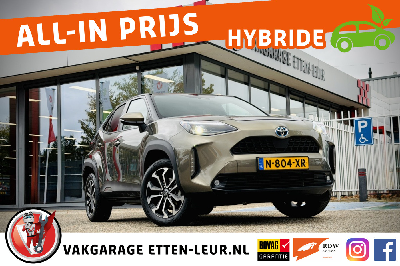 Toyota Toyota Yaris Cross 1.5 Hybrid First Edition | TREKHAAK | CAMERA | CLIMA | ADAPTIEVE CRUISE 2022 - voorkant