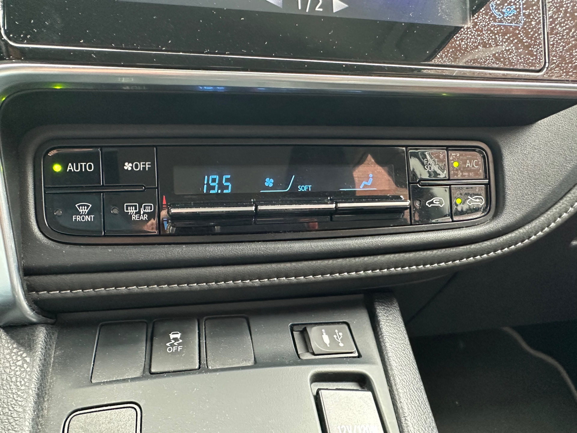 Foto van Toyota Toyota Auris