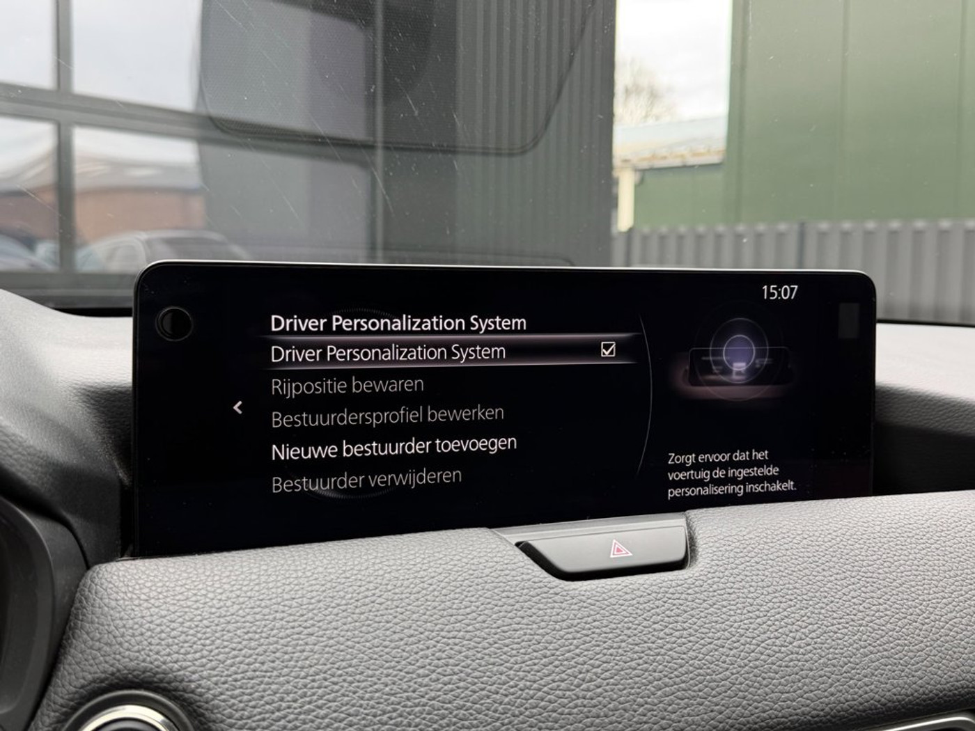 Foto van Mazda Mazda Cx-60
