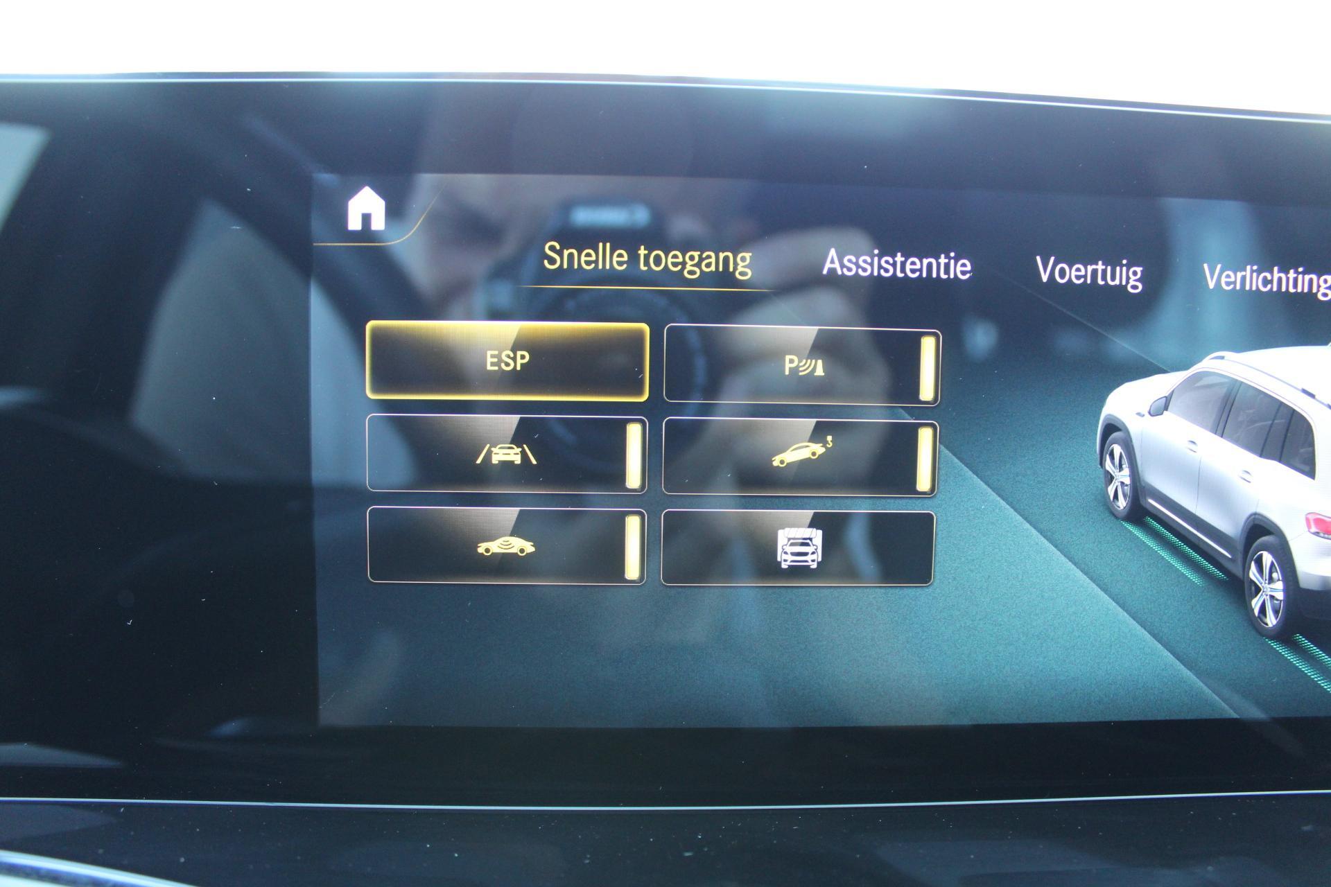 Foto van Mercedes-Benz Eqb 250