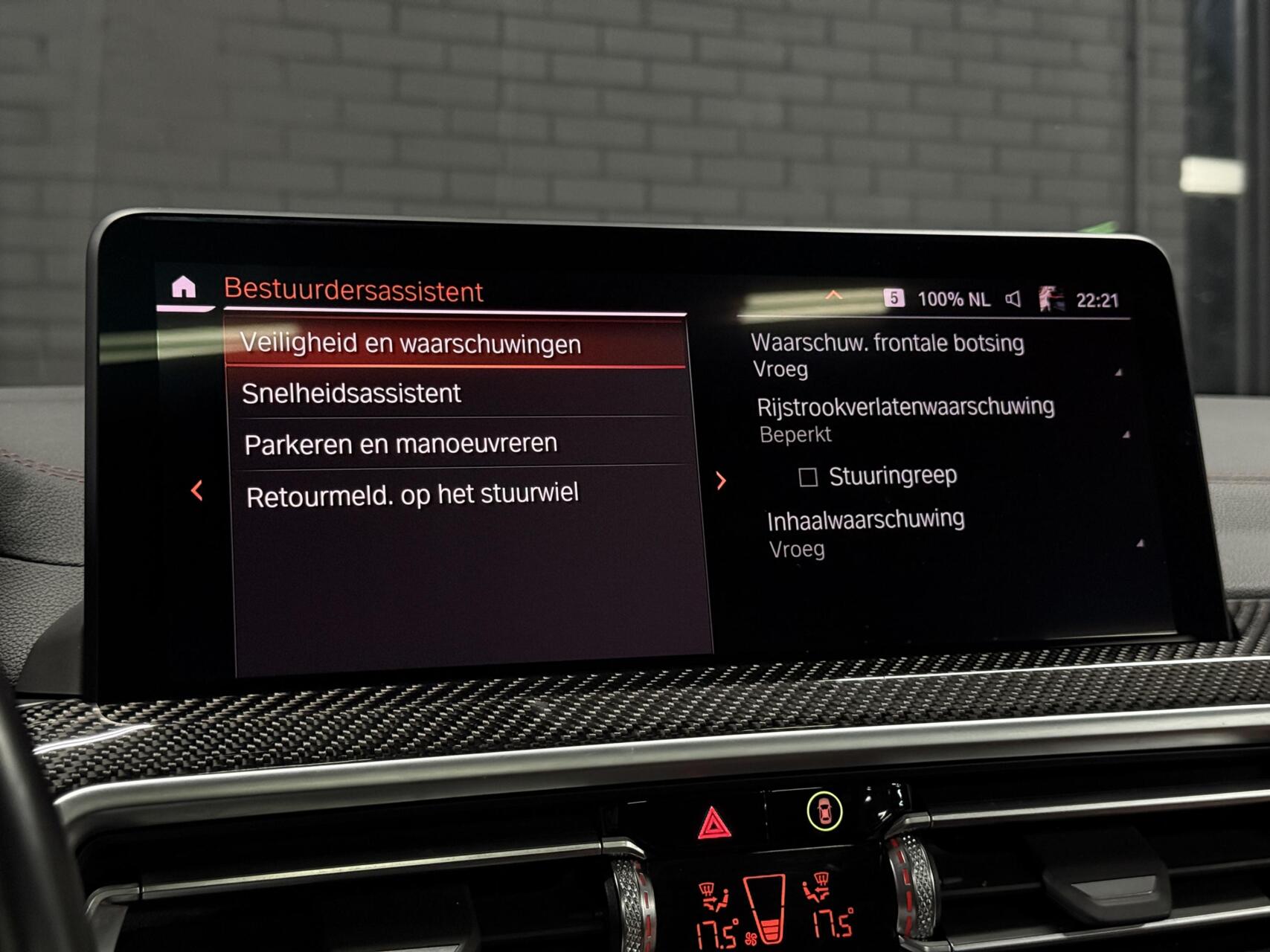Foto van BMW X4 Xdrive20i