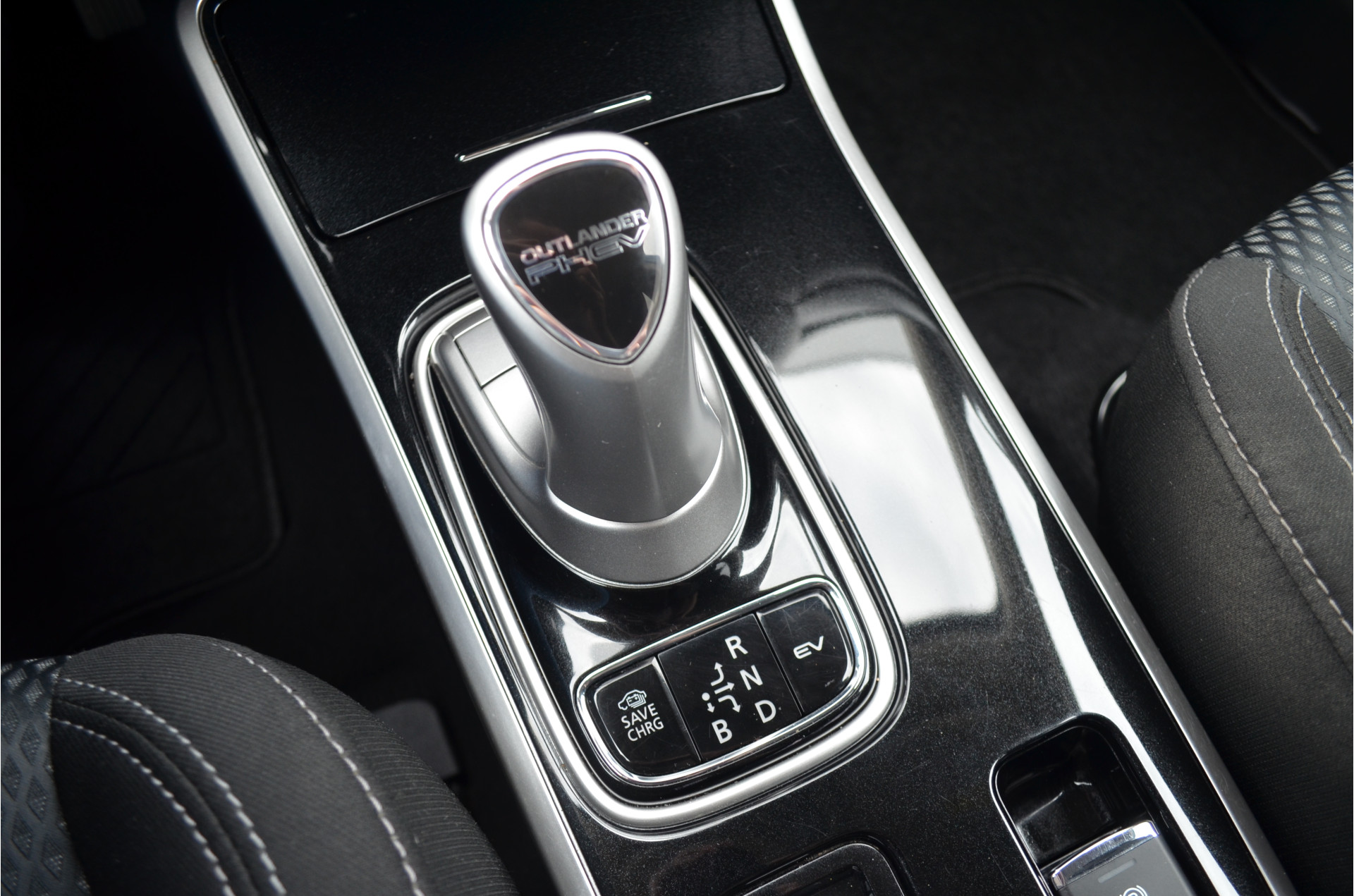 Foto van Mitsubishi Mitsubishi Outlander
