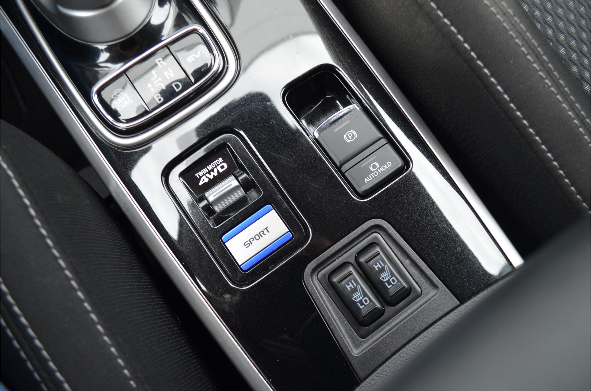 Foto van Mitsubishi Mitsubishi Outlander
