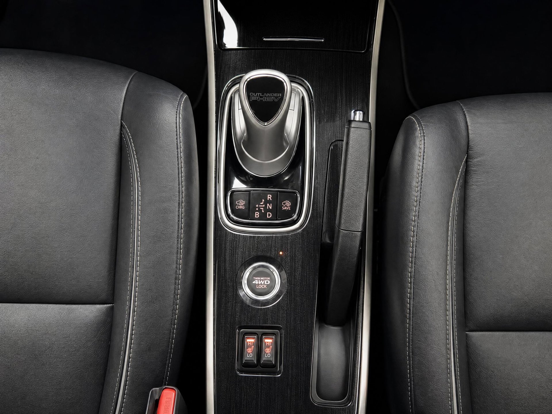 Foto van Mitsubishi Mitsubishi Outlander