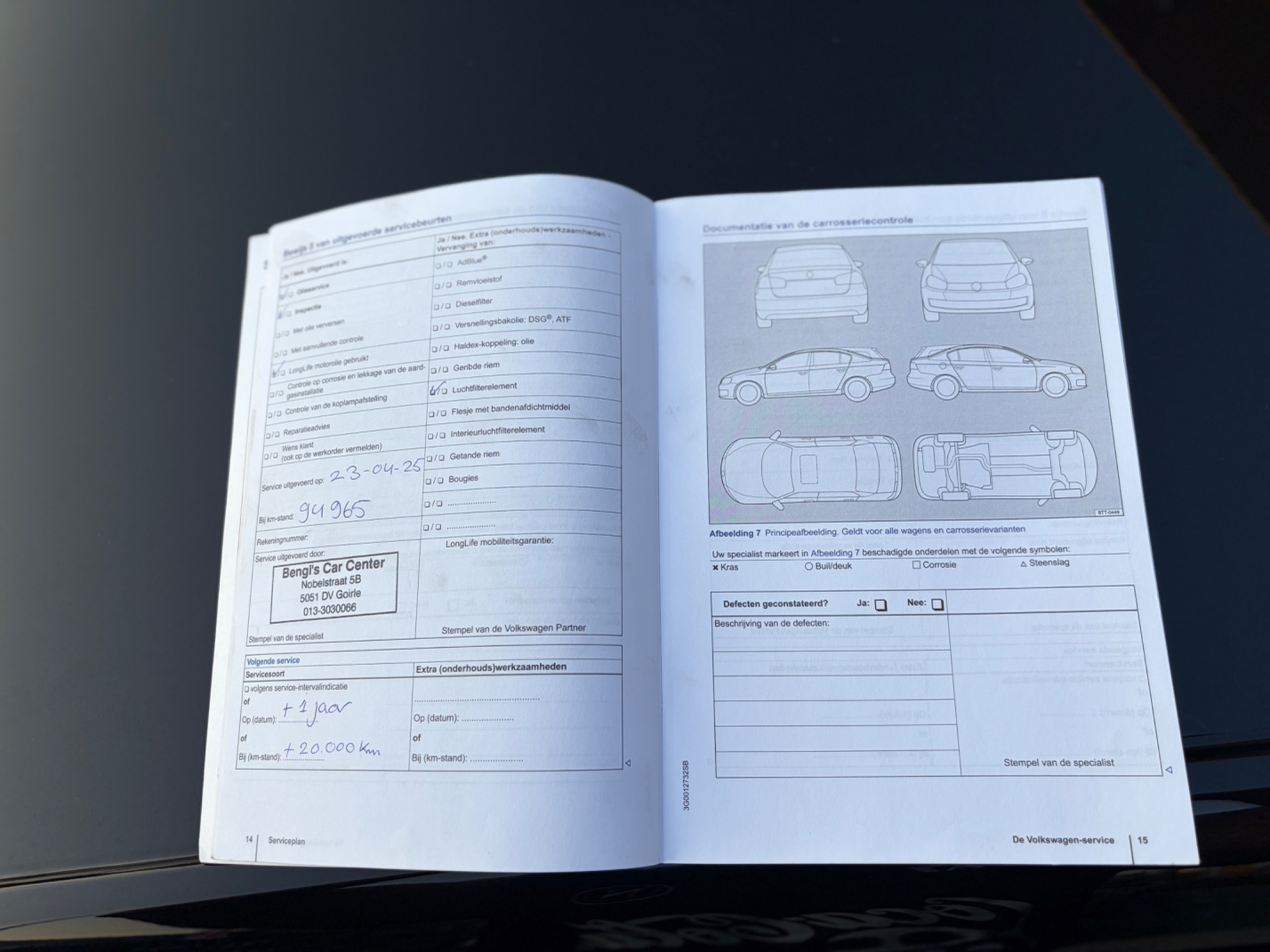 Foto van Volkswagen Up