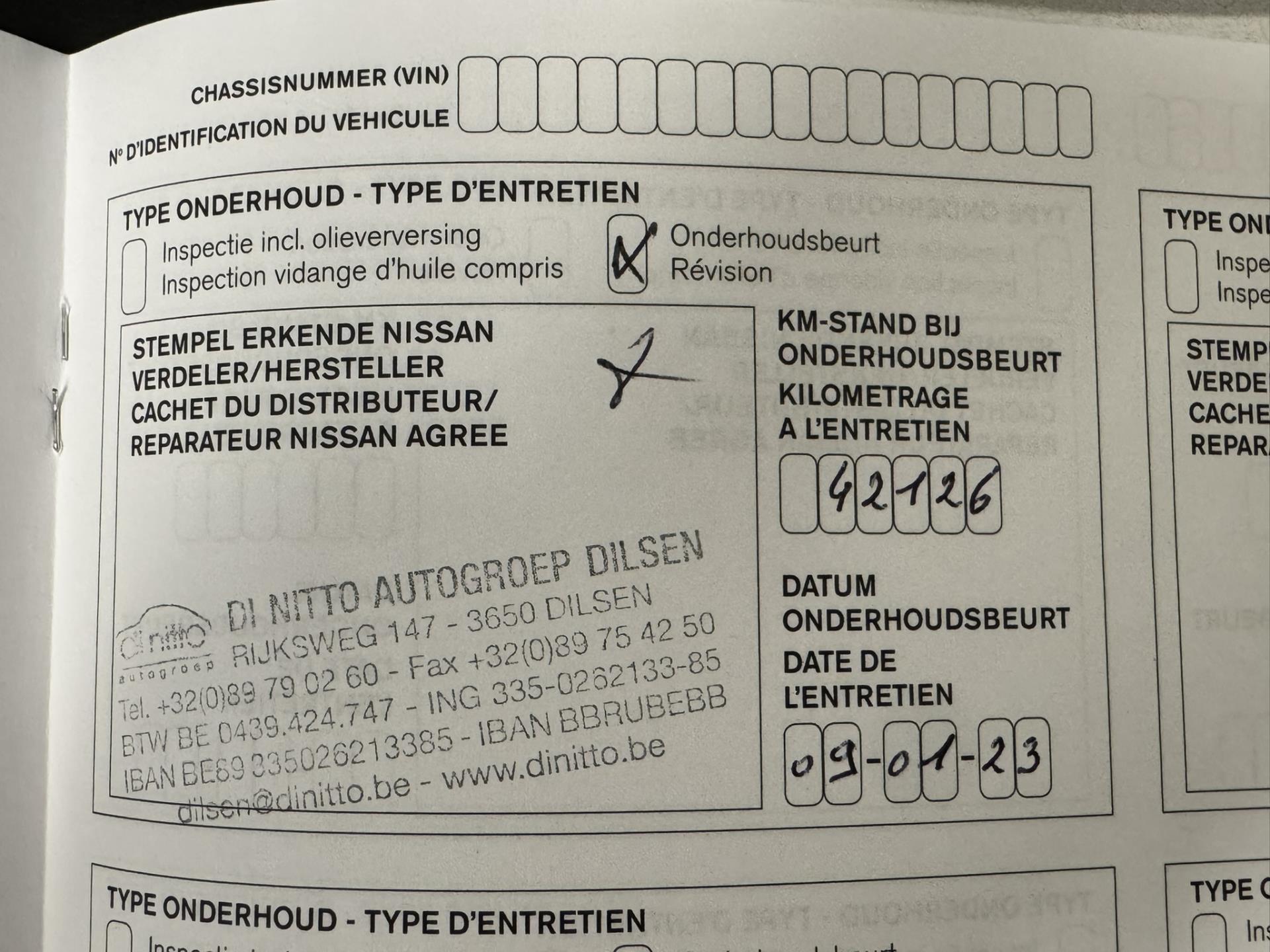 Foto van Nissan Nissan X-trail