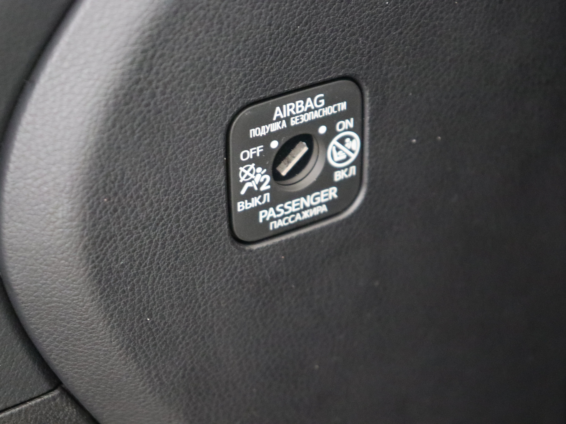Foto van Lexus Lexus Nx450h+