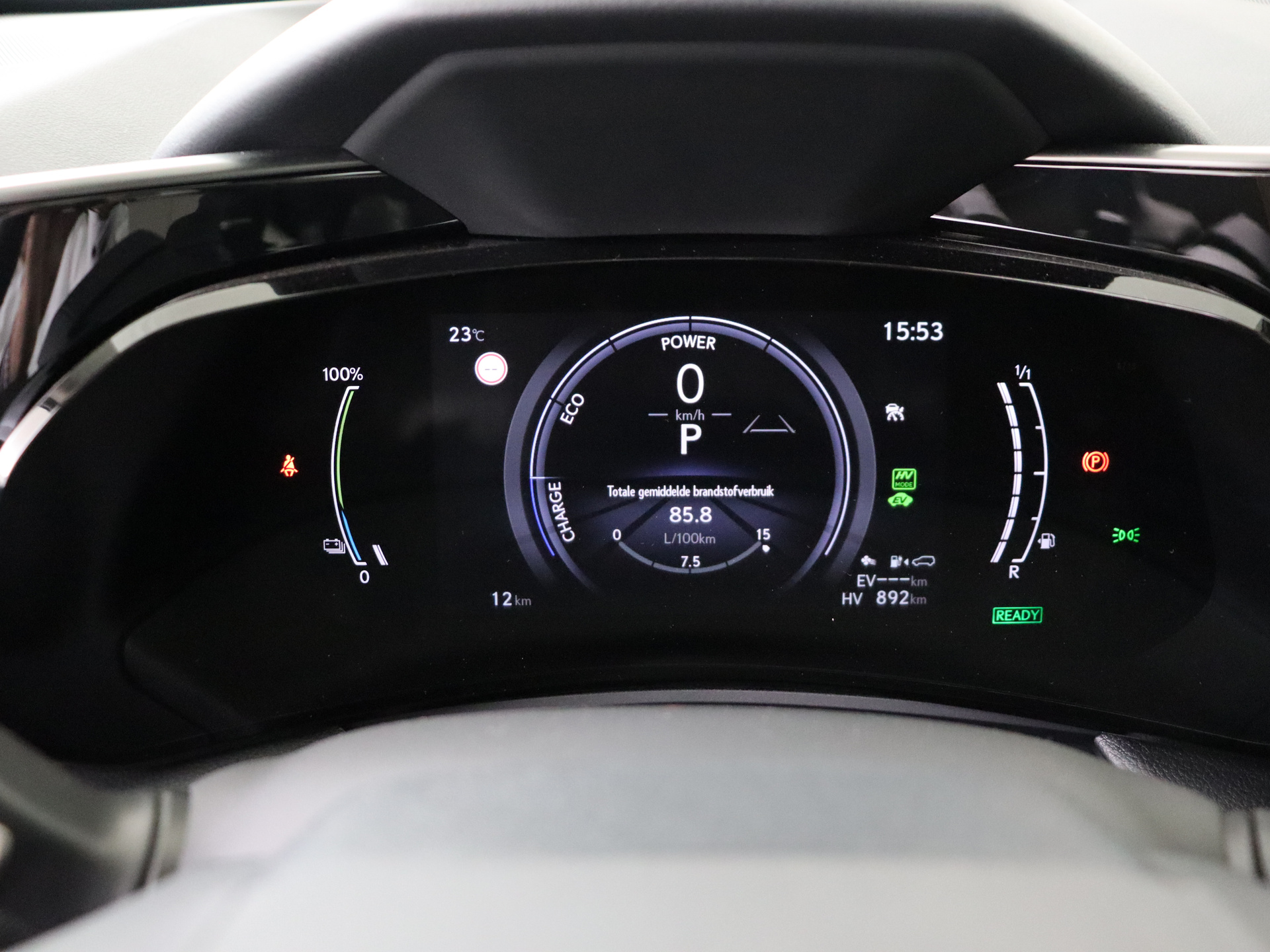 Foto van Lexus Lexus Nx450h+