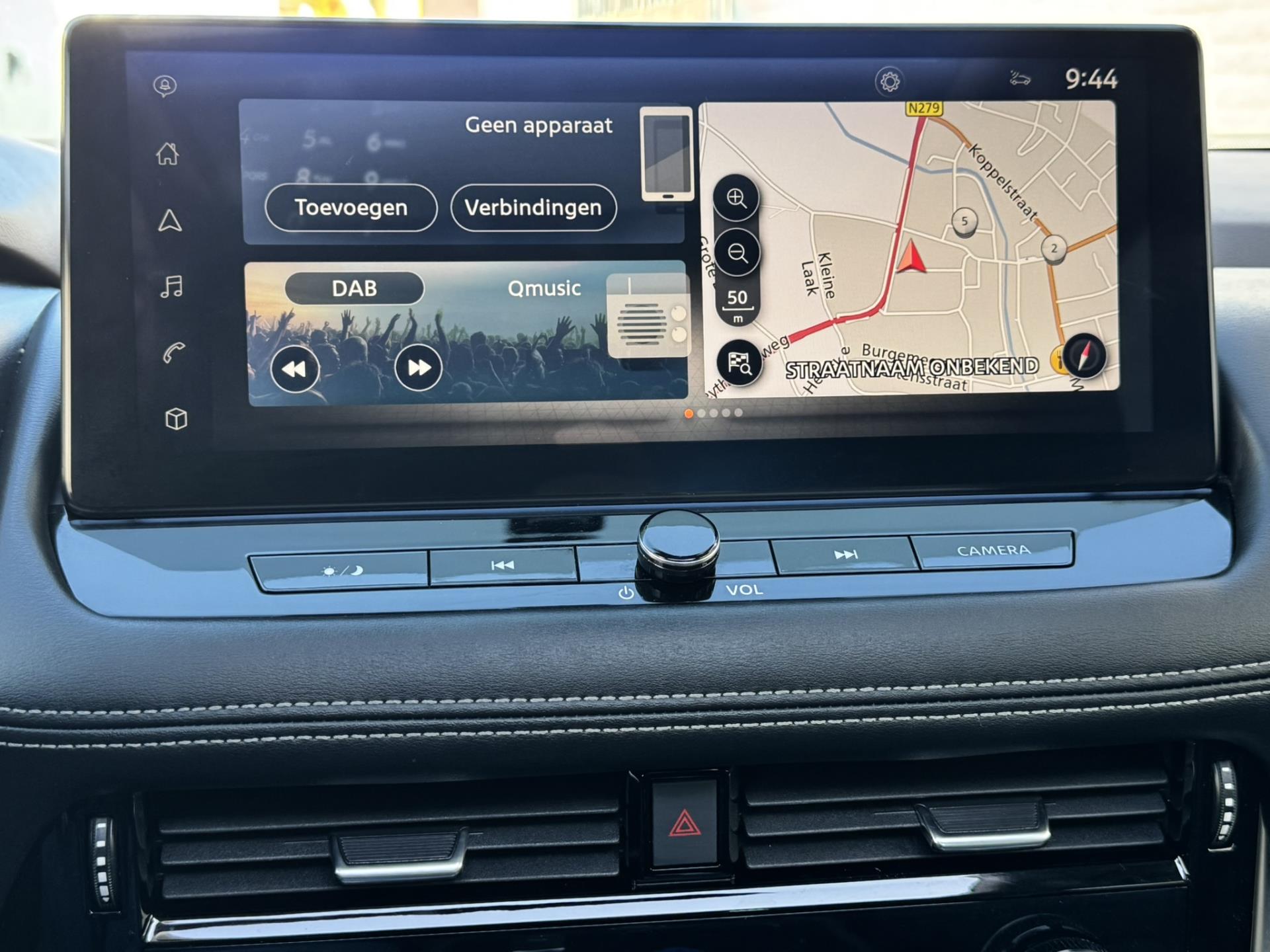 Foto van Nissan Nissan X-trail