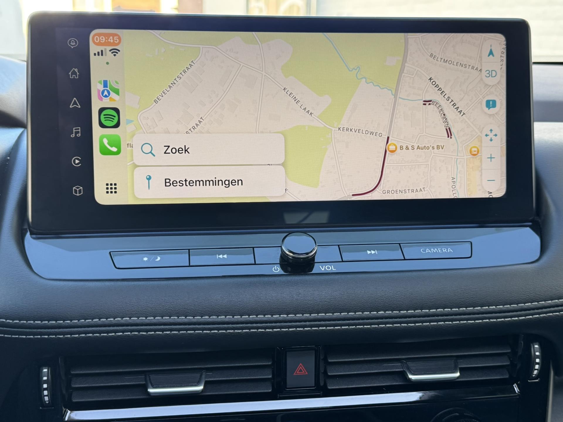 Foto van Nissan Nissan X-trail