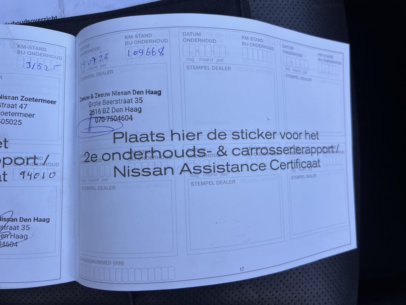 Foto van Nissan Qashqai