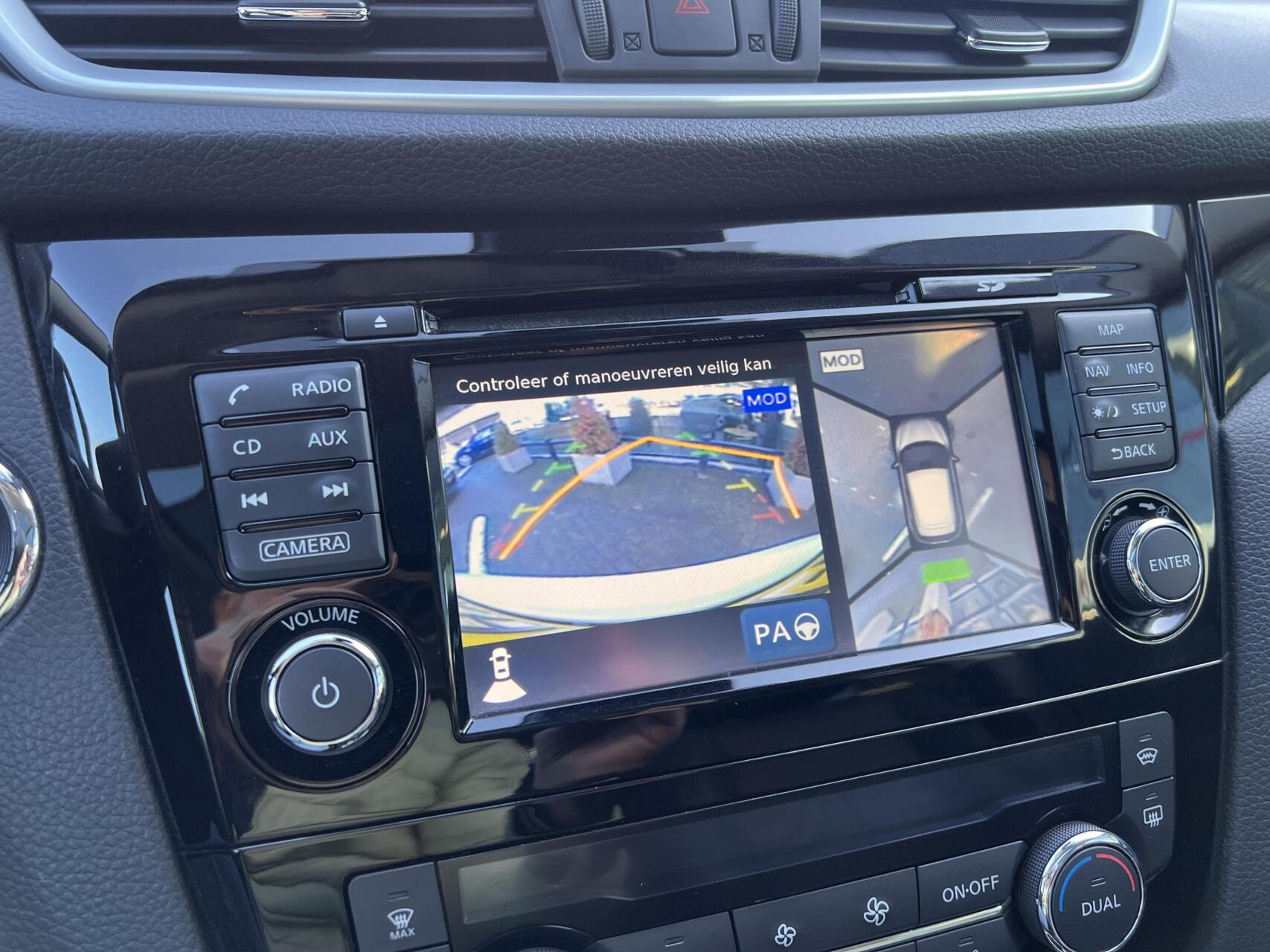 Foto van Nissan Qashqai