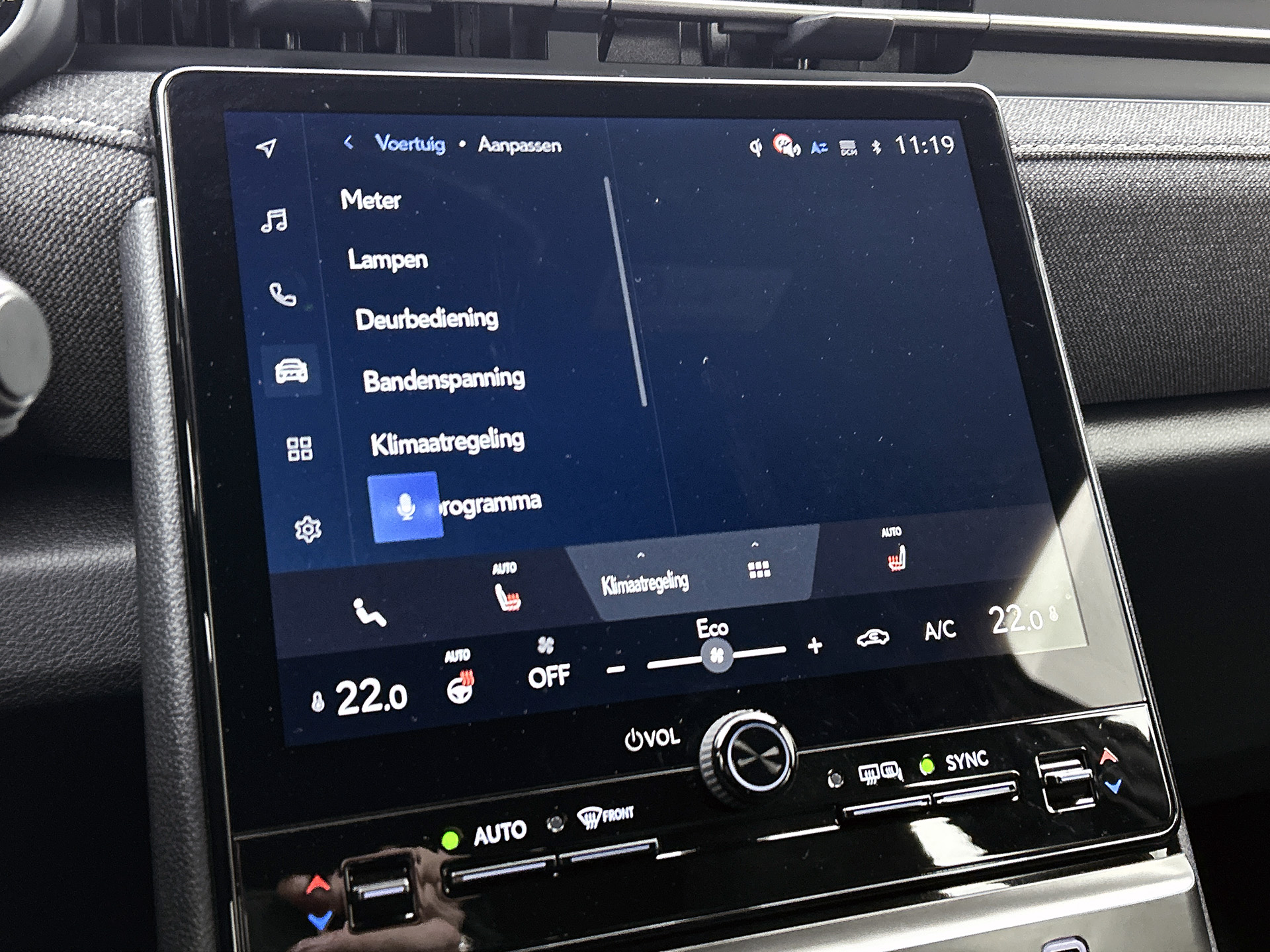 Foto van Lexus Lexus LBX