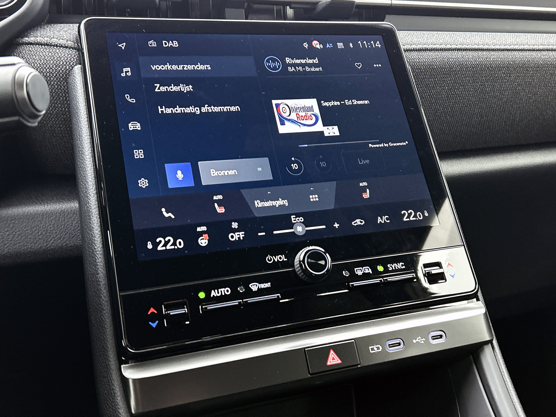 Foto van Lexus Lexus LBX