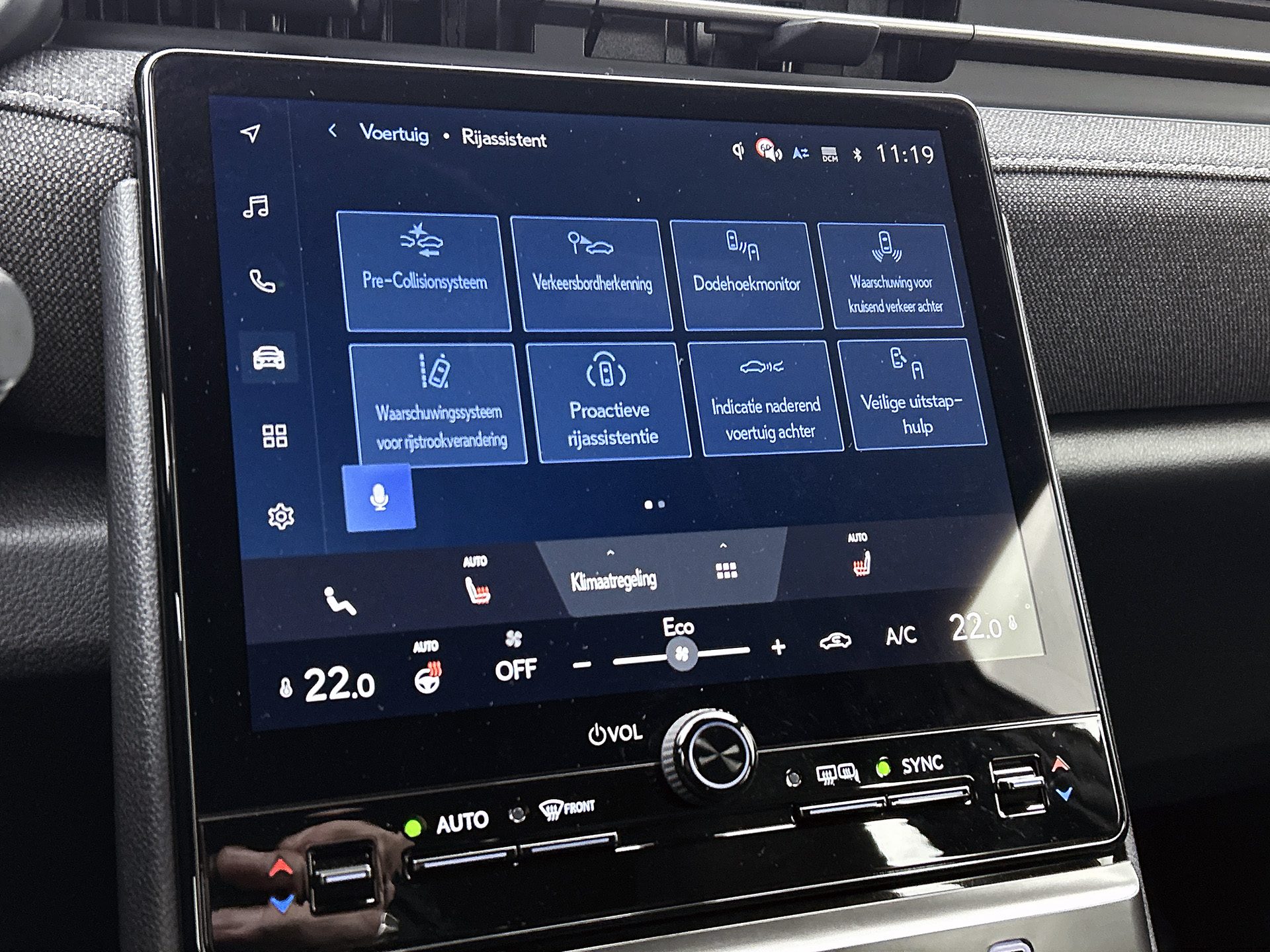 Foto van Lexus Lexus LBX