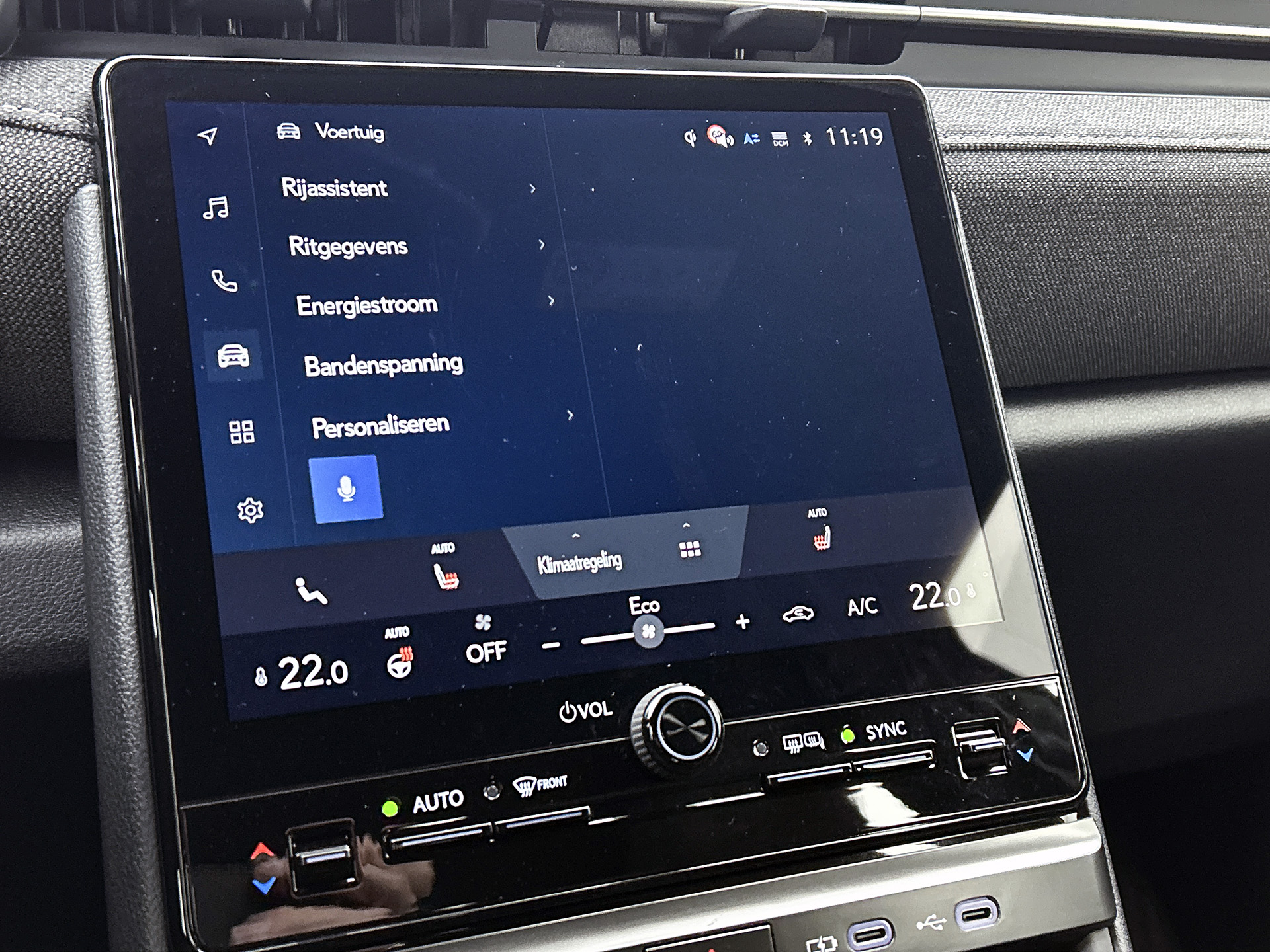 Foto van Lexus Lexus LBX