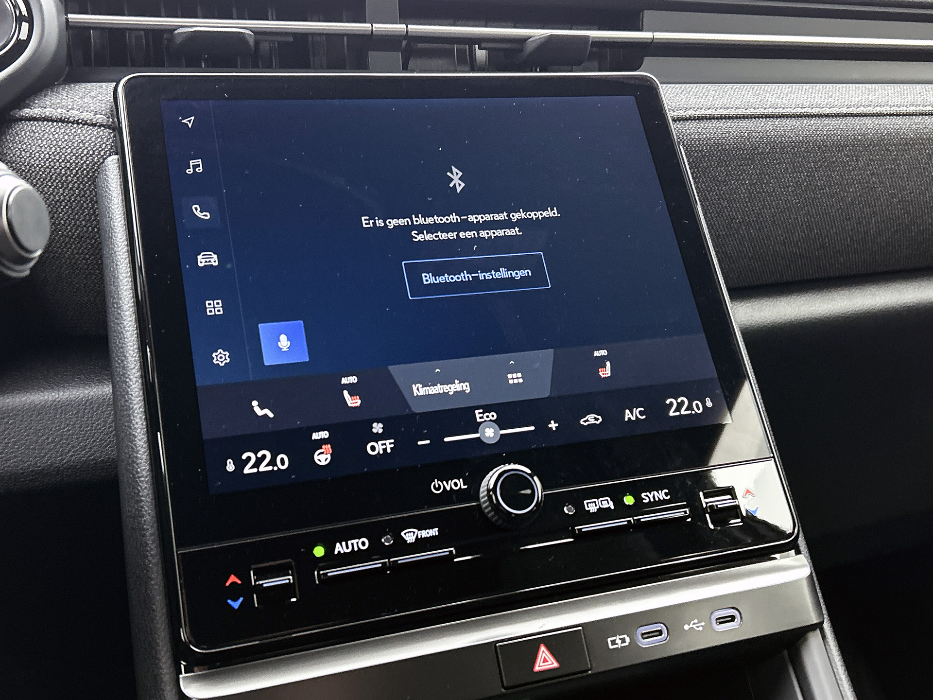 Foto van Lexus Lexus LBX