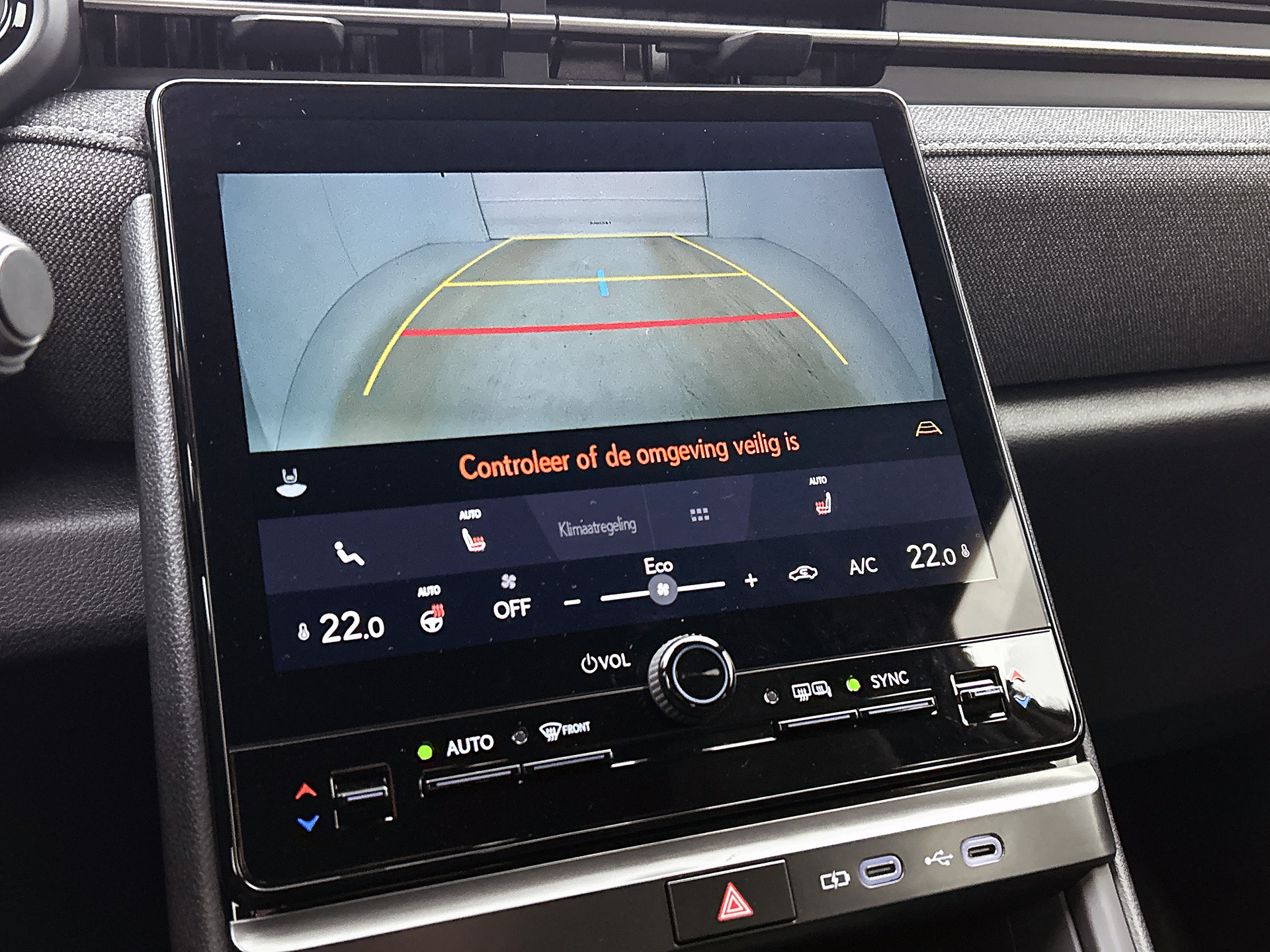 Foto van Lexus Lexus LBX