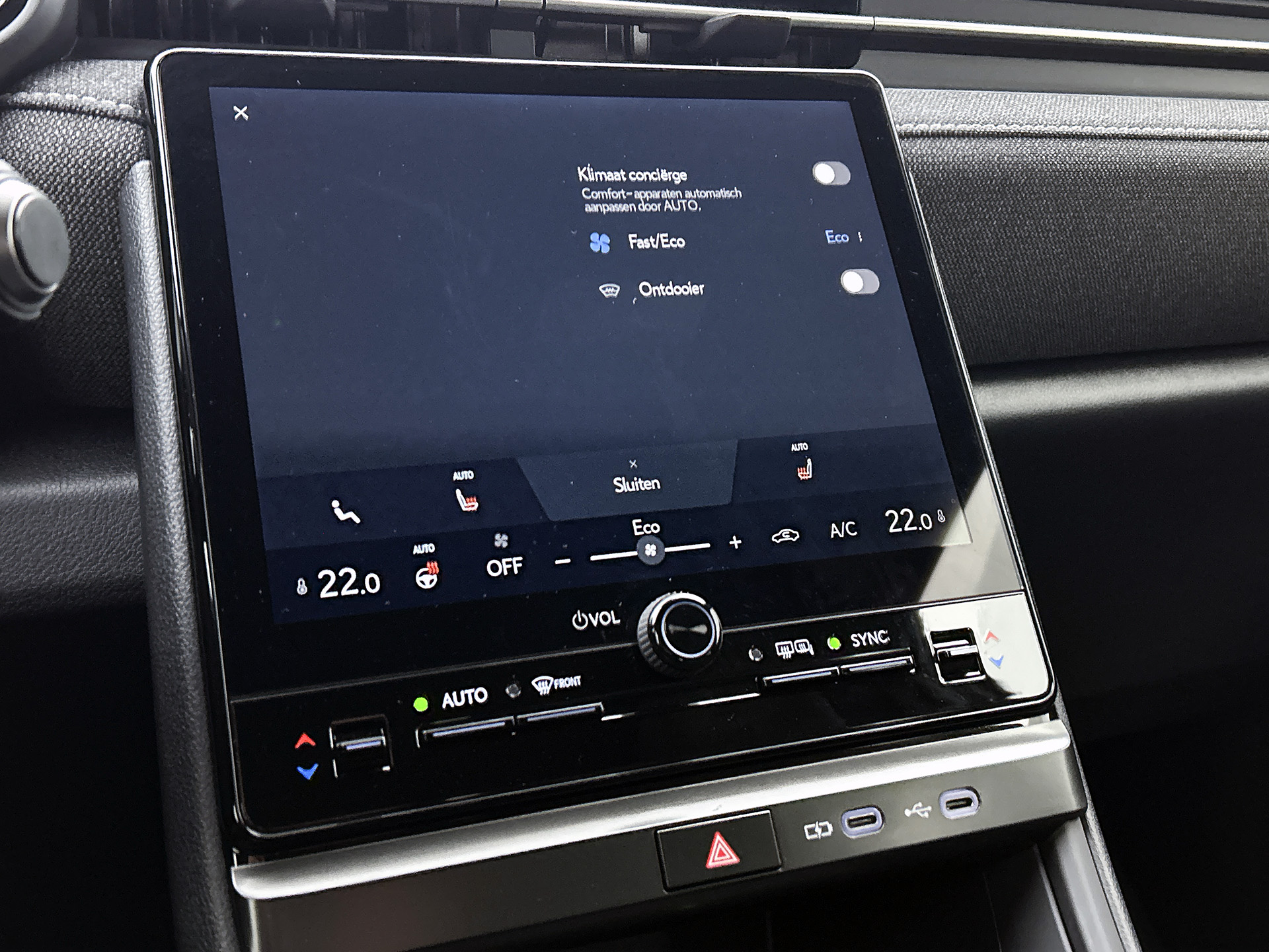 Foto van Lexus Lexus LBX