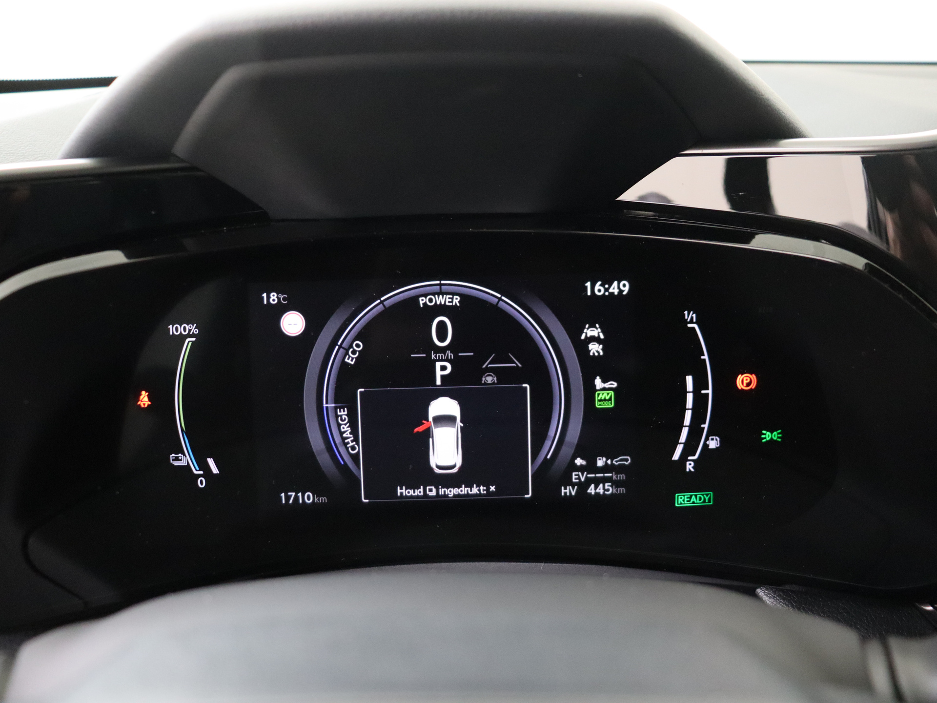 Foto van Lexus Lexus Nx450h+