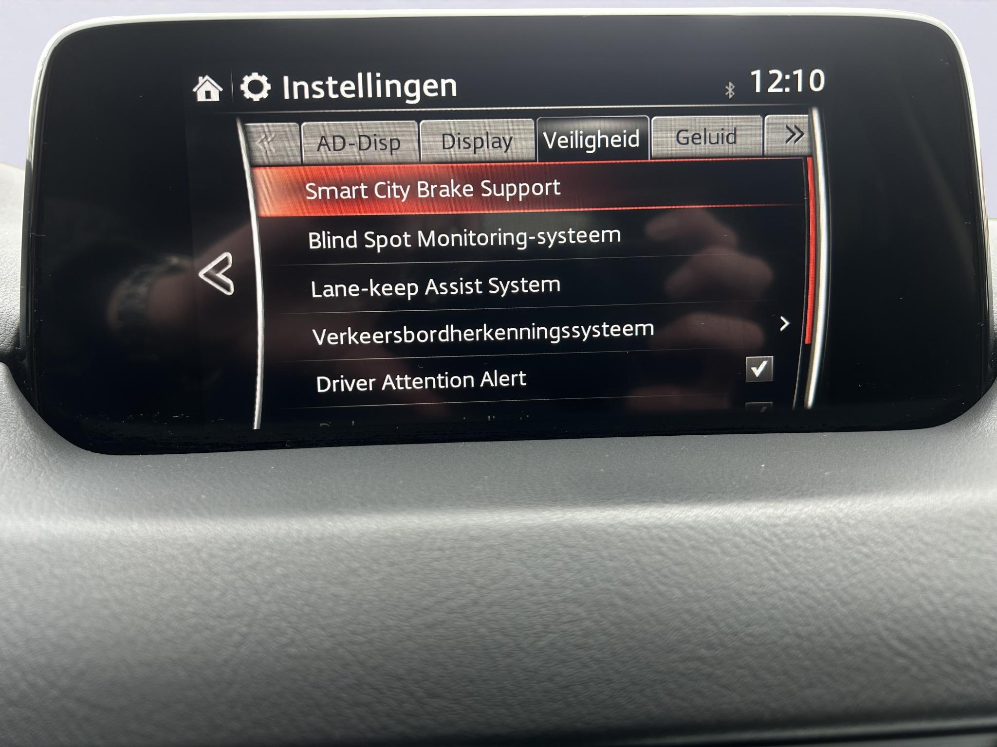 Foto van Mazda Cx-5