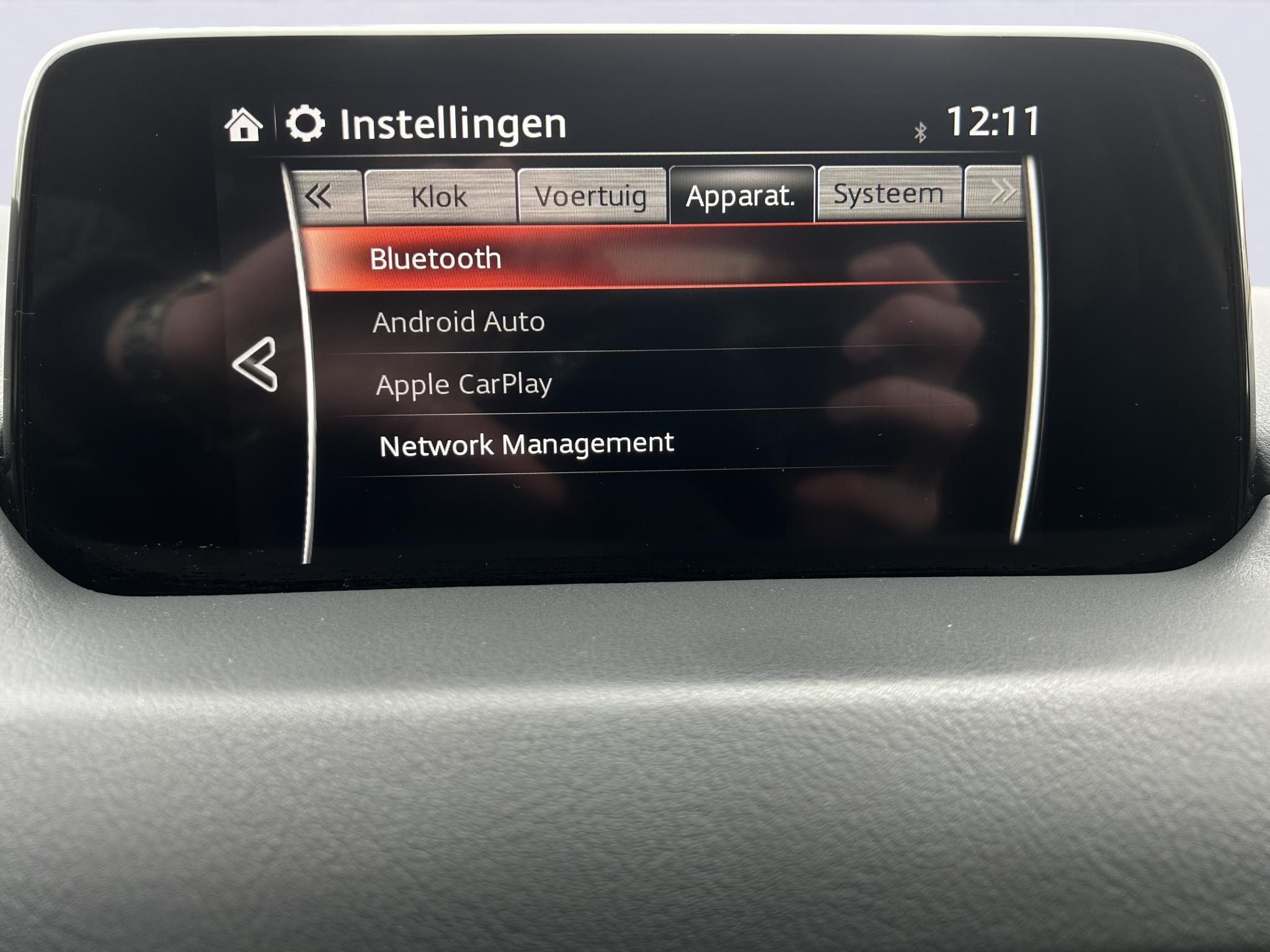 Foto van Mazda Cx-5