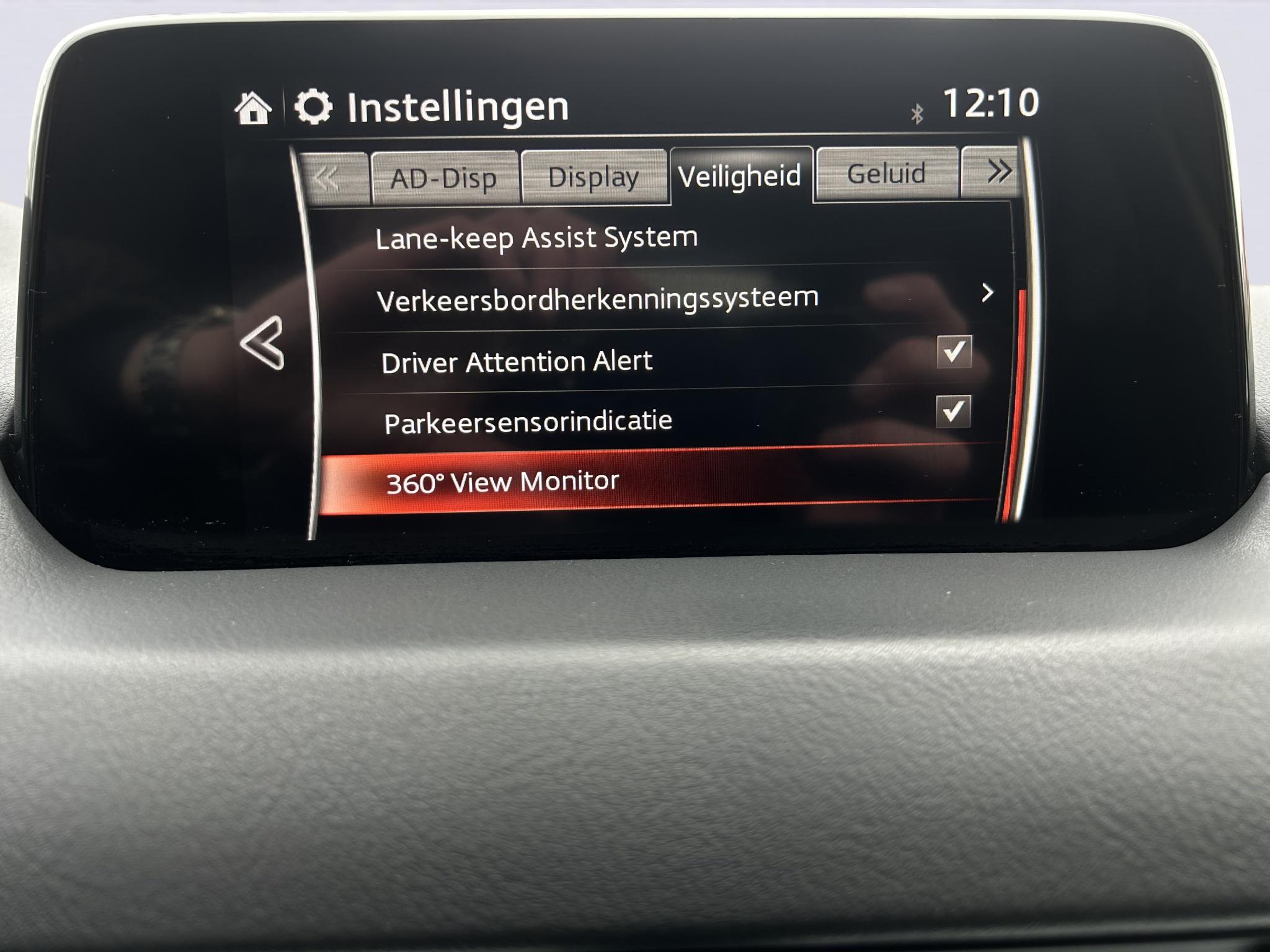 Foto van Mazda Cx-5