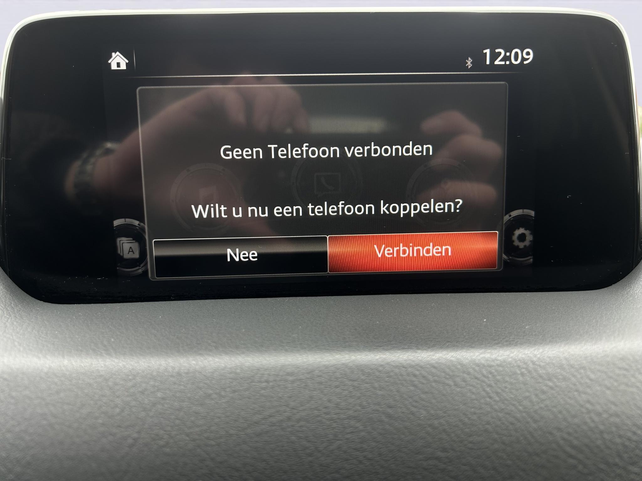 Foto van Mazda Cx-5
