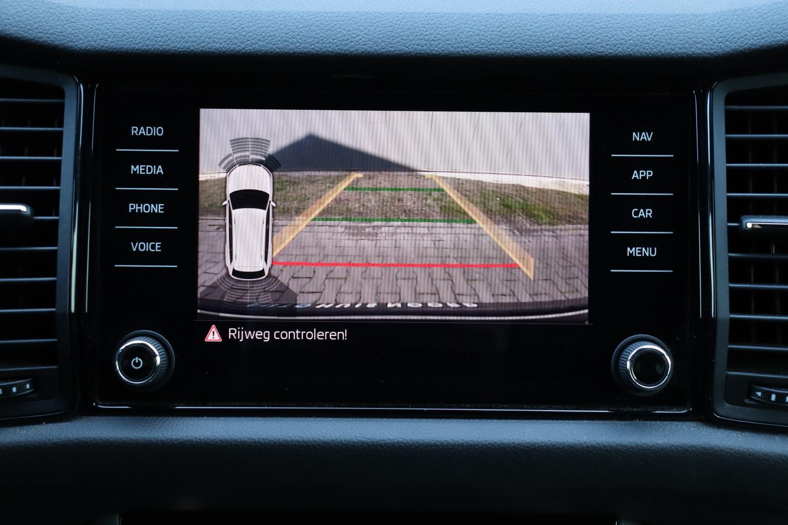 Foto van Skoda Kodiaq