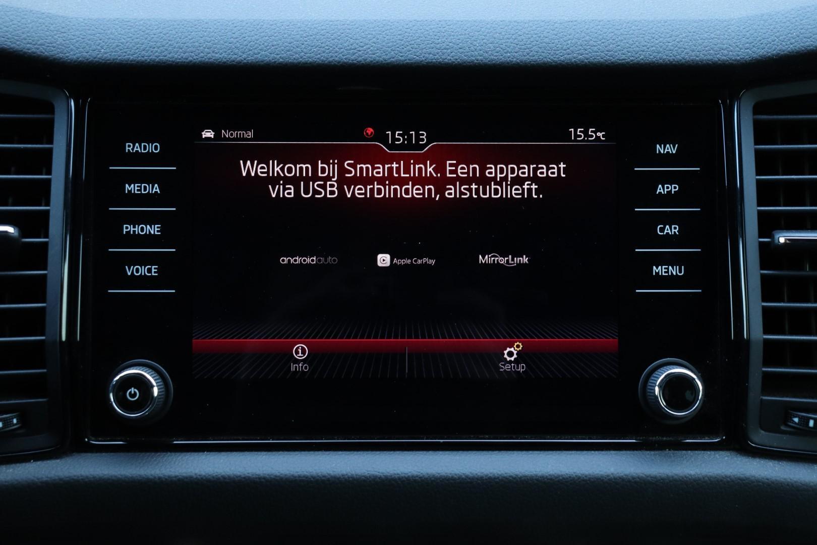 Foto van Skoda Kodiaq