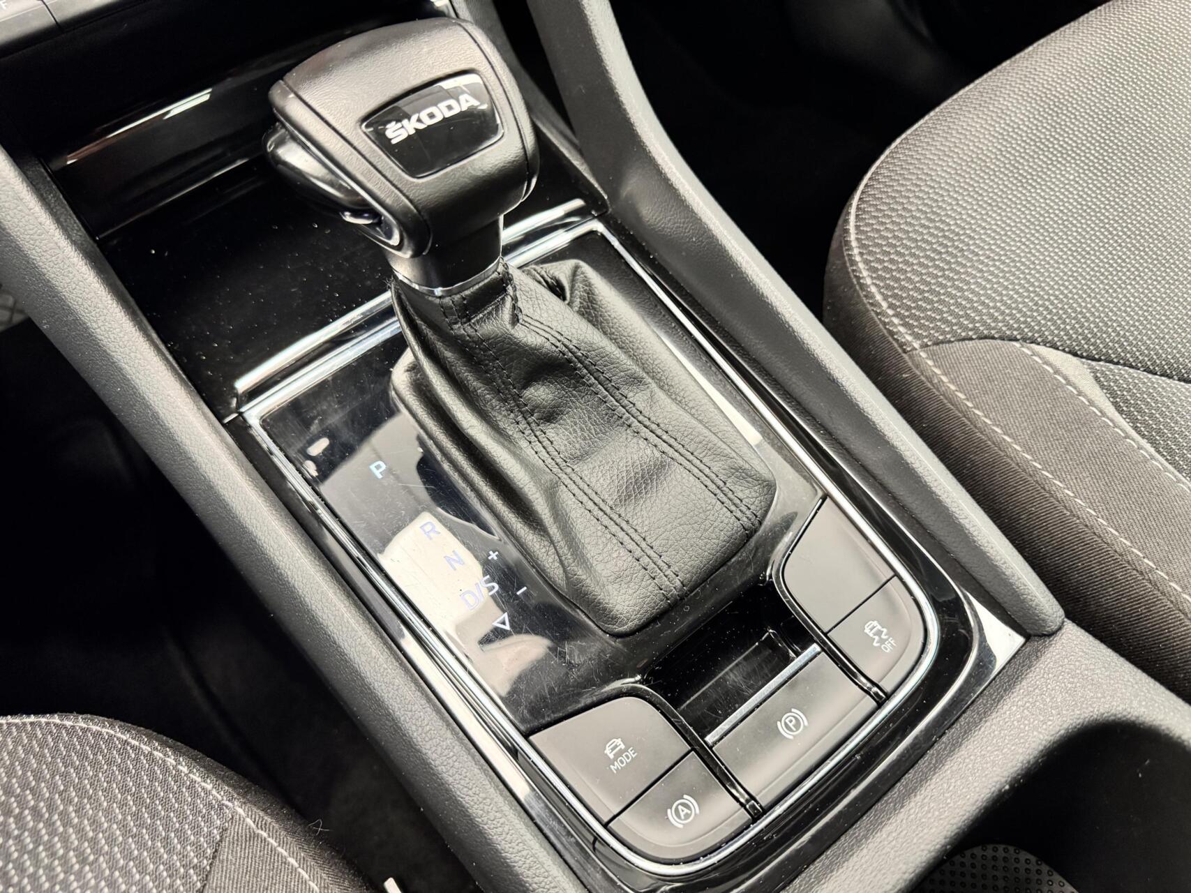 Foto van Skoda Kodiaq