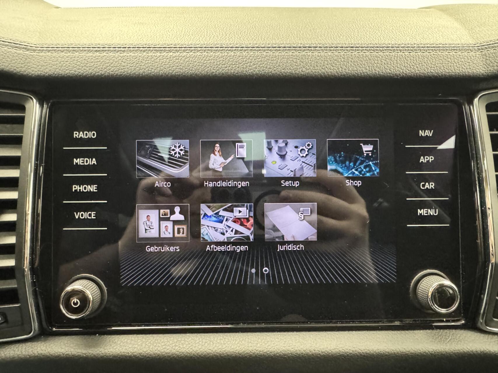 Foto van Skoda Kodiaq