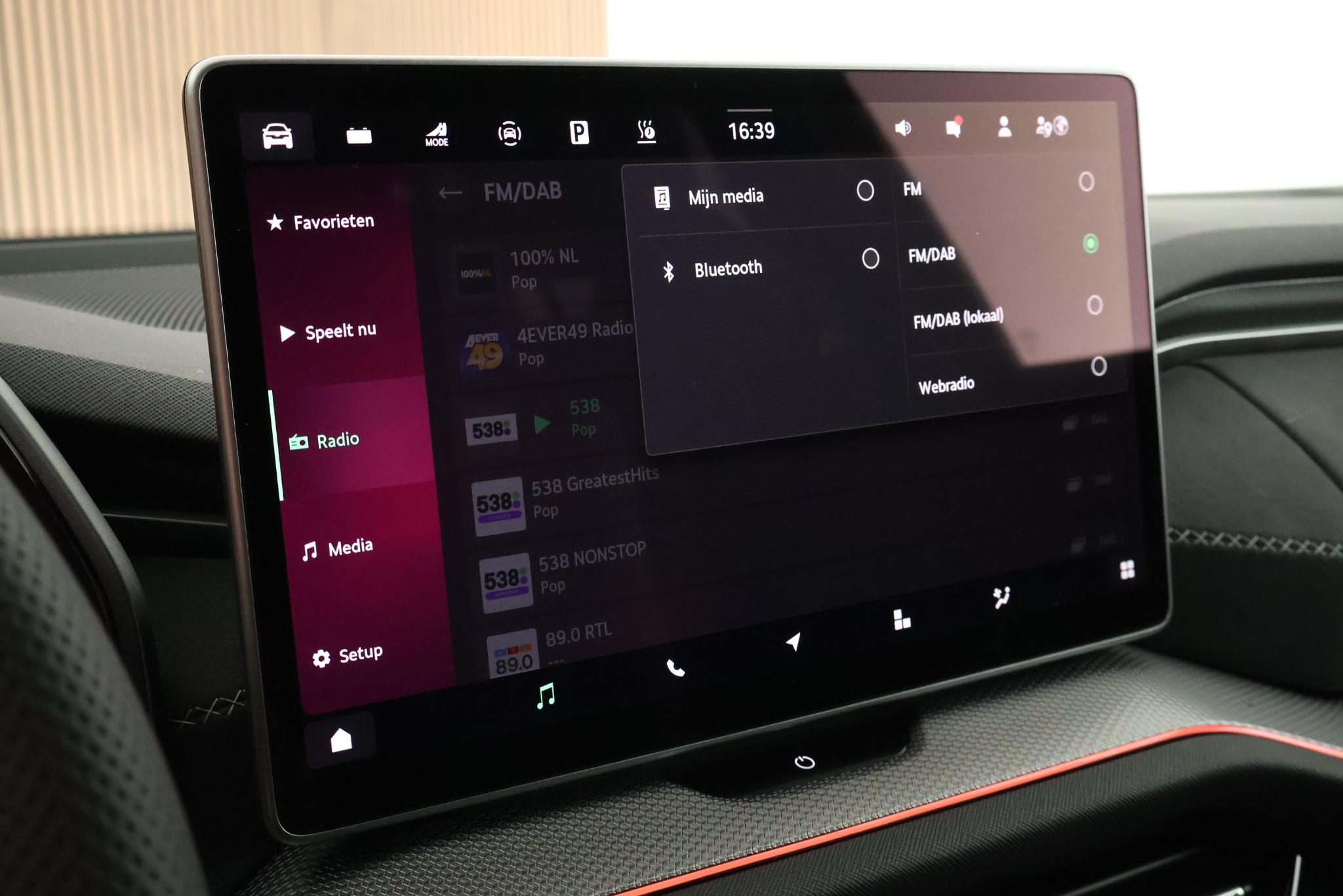 Foto van Skoda Kodiaq