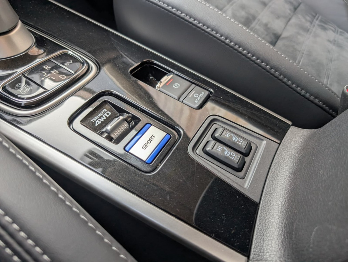 Foto van Mitsubishi Mitsubishi Outlander