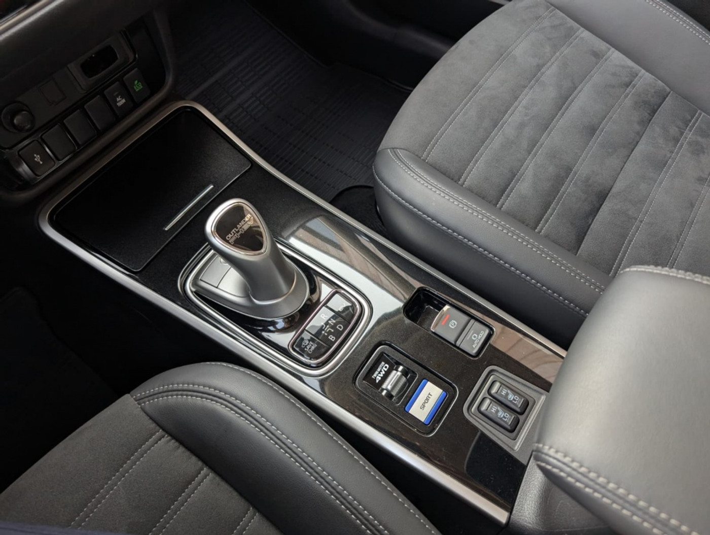 Foto van Mitsubishi Mitsubishi Outlander