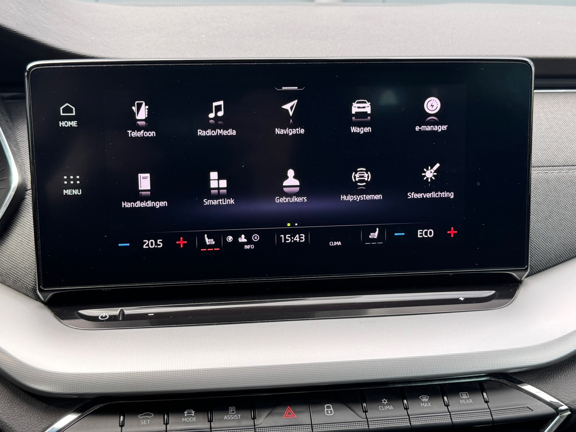 Foto van Skoda Octavia