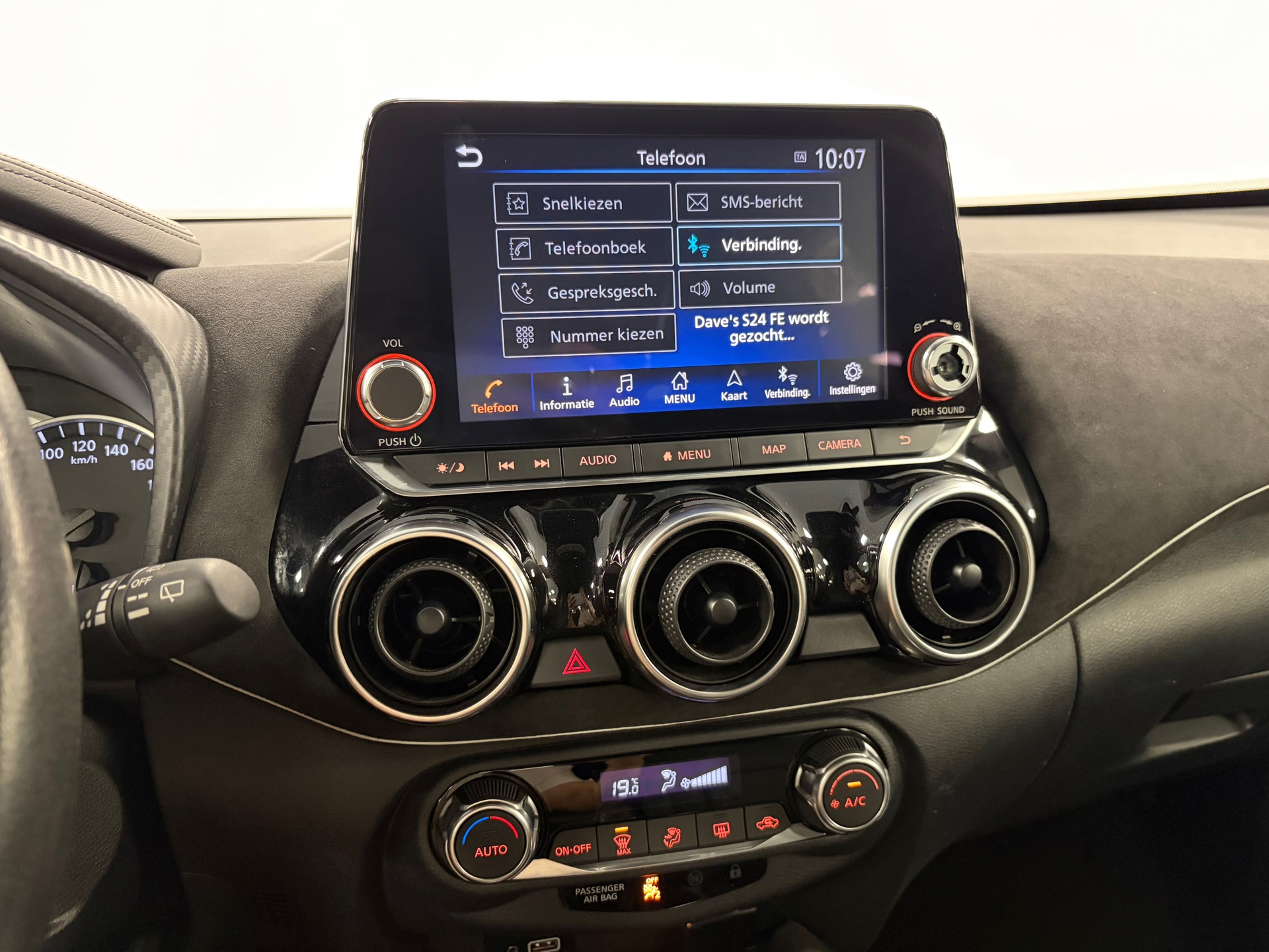 Foto van Nissan Nissan Juke