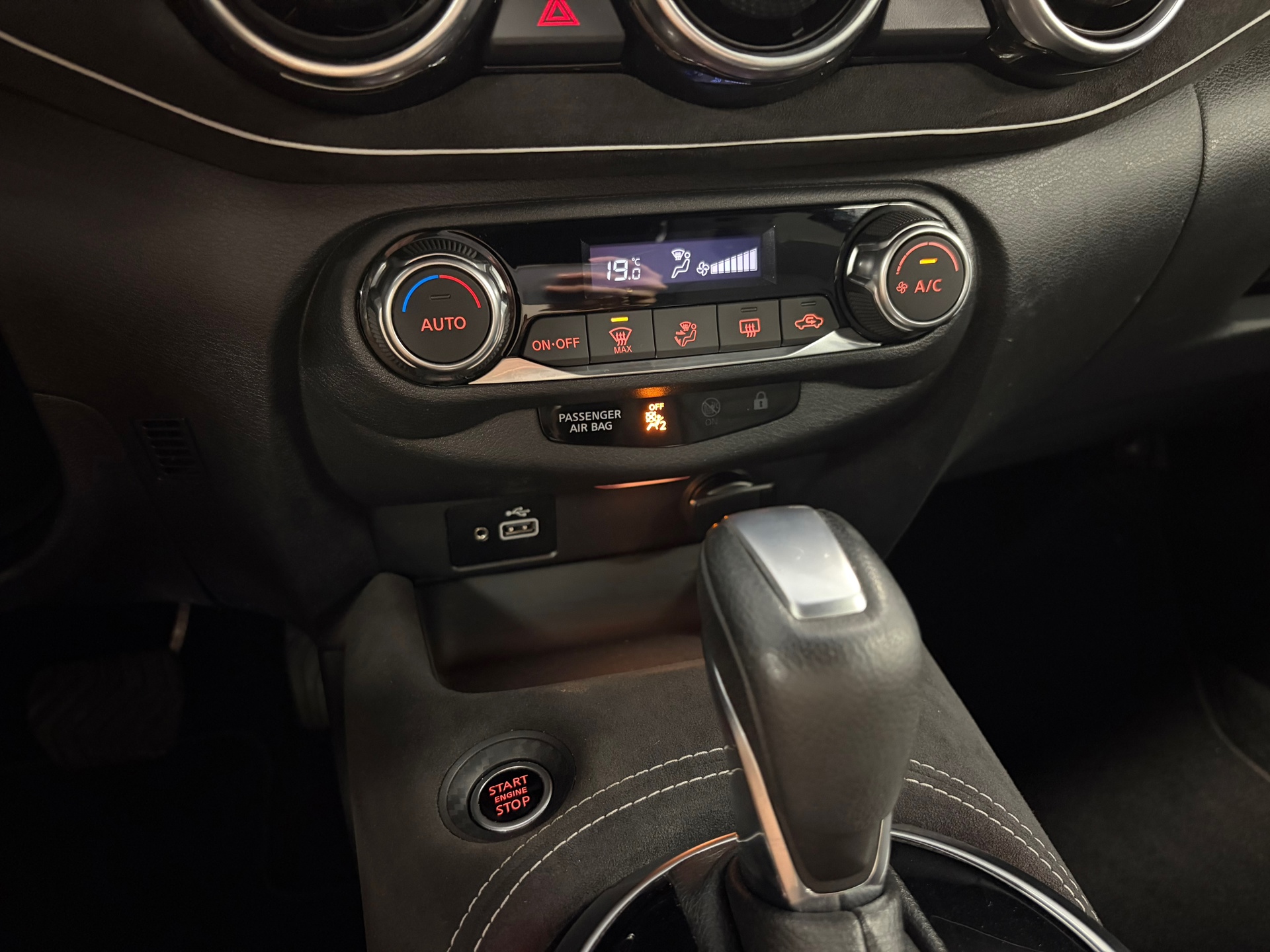Foto van Nissan Nissan Juke
