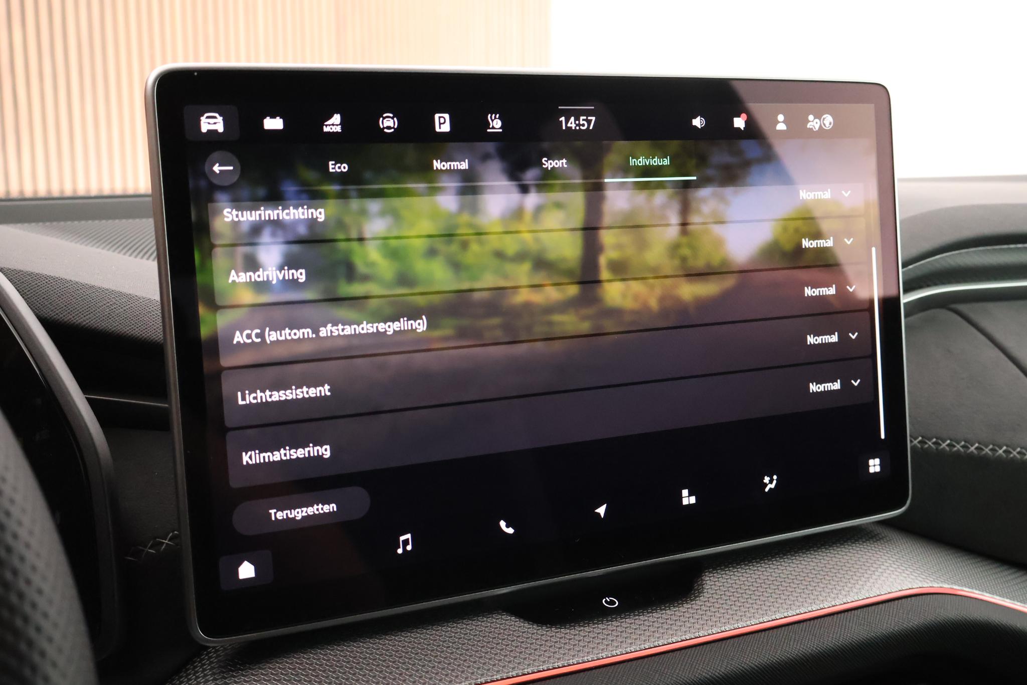 Foto van Skoda Kodiaq